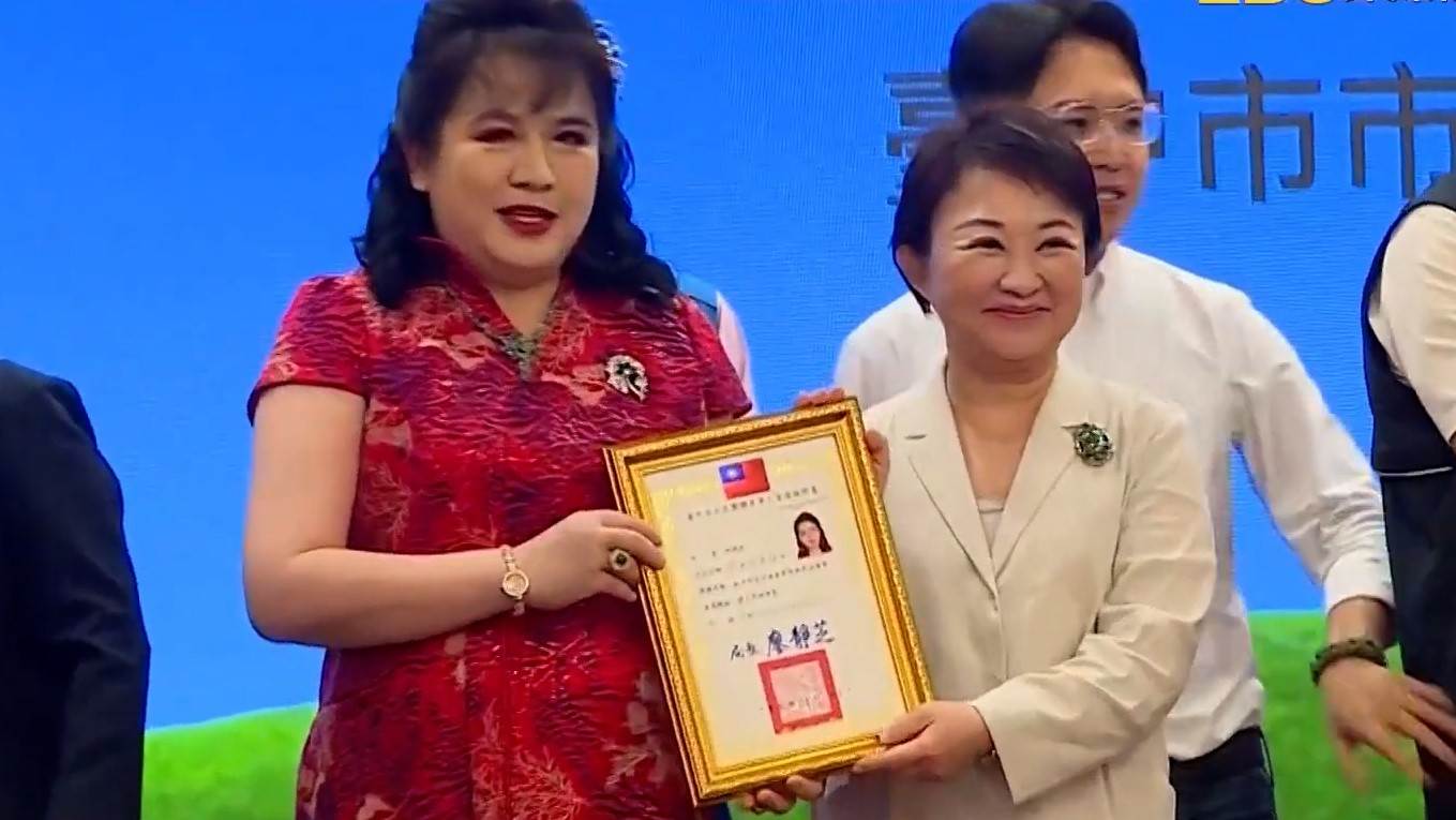 跨螢用NEW.00_00_06_02.Still030