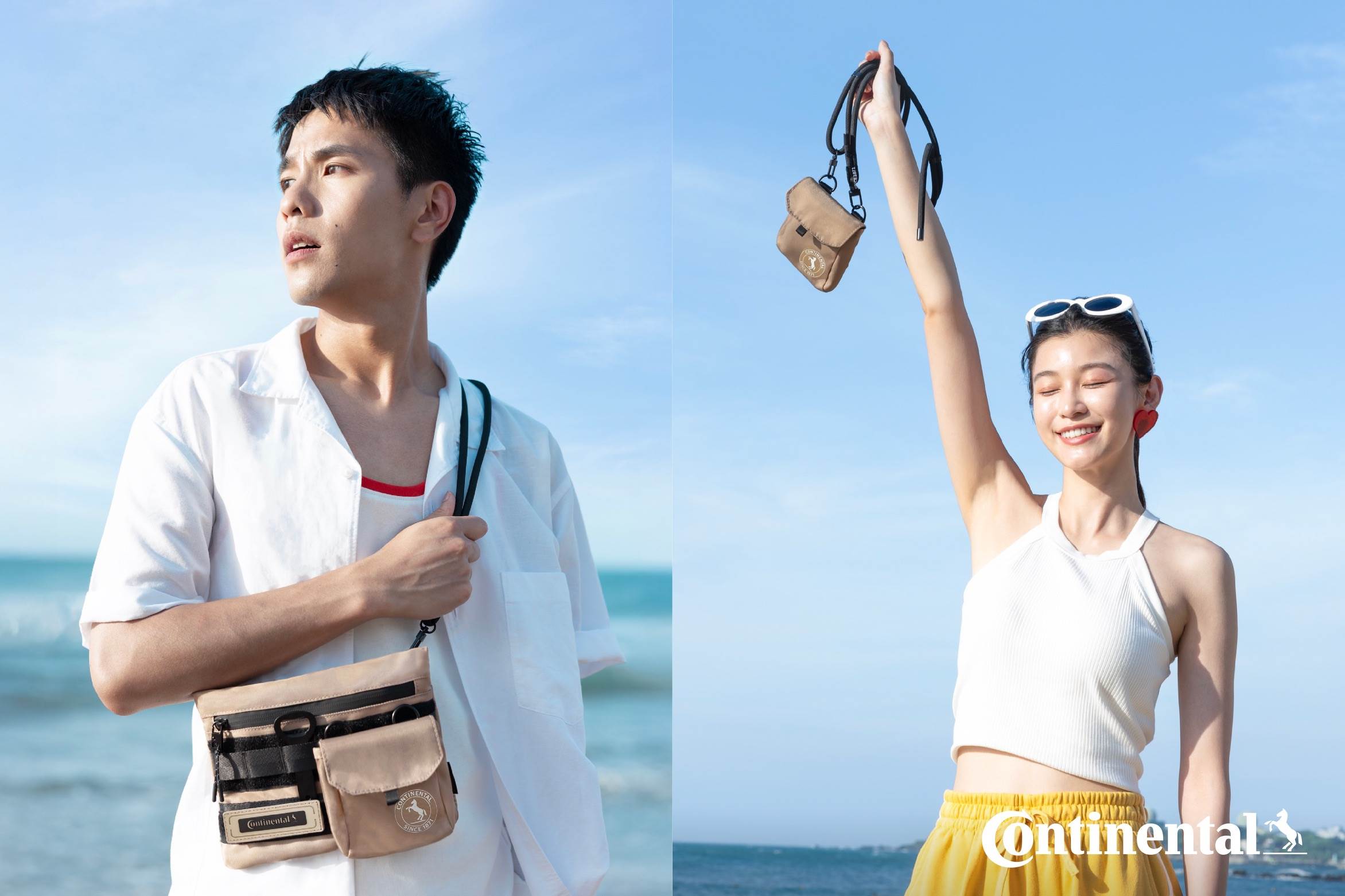 馬牌夏季限定「Fun 野斜揹包」：結合實用與時尚，耐磨帆布材質與可拆式雙包設計，與您輕鬆隨行。（圖／德國馬牌提供）