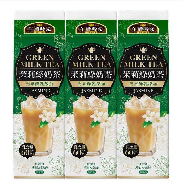 20250709125125-43c08120