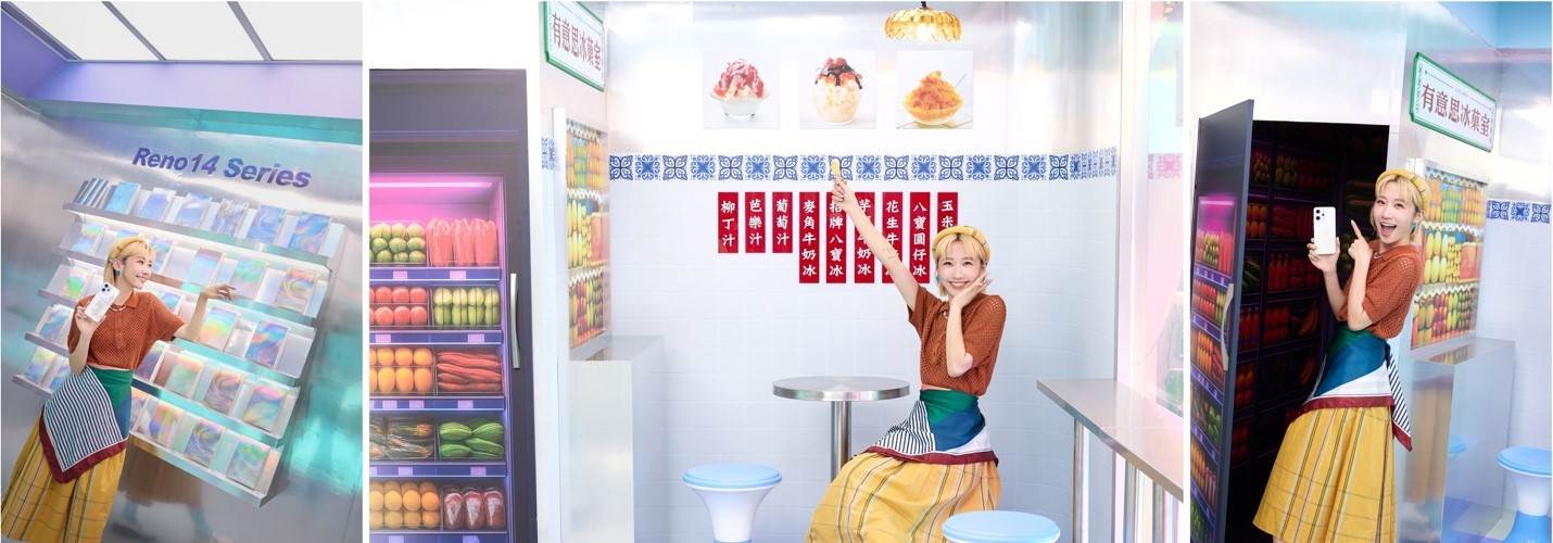 全方位影像玩家<a href='/search/tags/Lulu黃路梓/' target='_blank'>Lulu黃路梓</a>茵邀請大家踩點踩點同款拍片場景。（圖／OPPO提供）