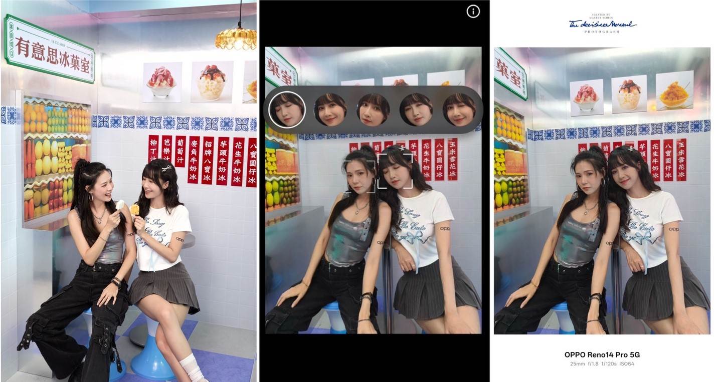 與閨蜜打卡合照時，「AI表情替換」拯救廢片保留歡樂瞬間。（圖／OPPO提供）