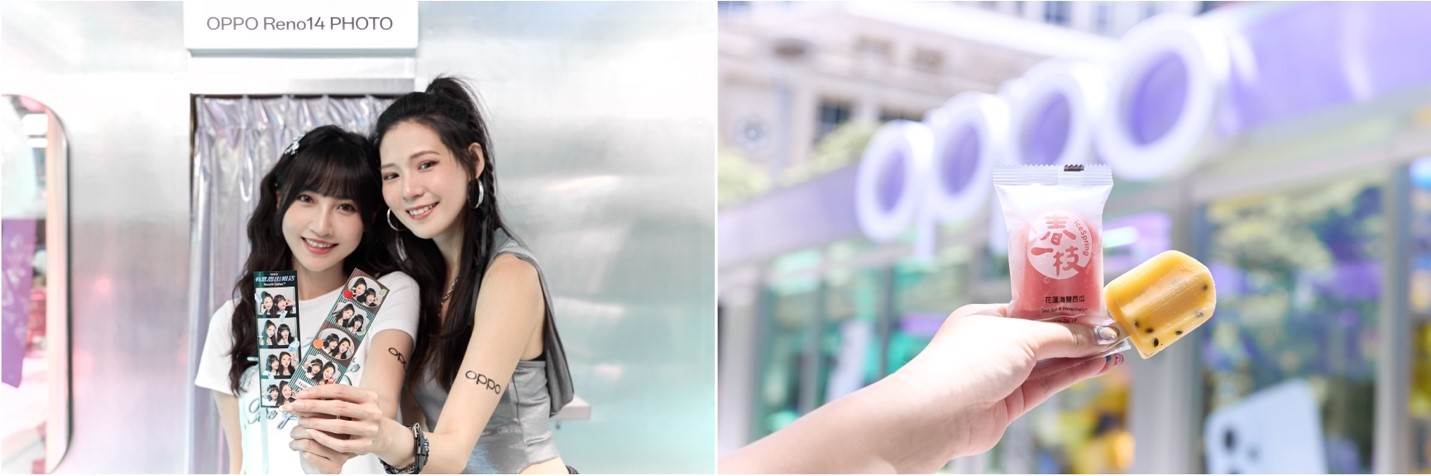 全台最潮風格拍貼機登場，消暑打卡送限量人氣冰棒。（圖／OPPO提供）