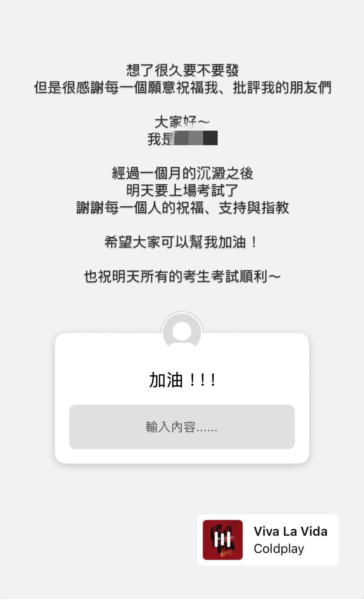 S__49946636