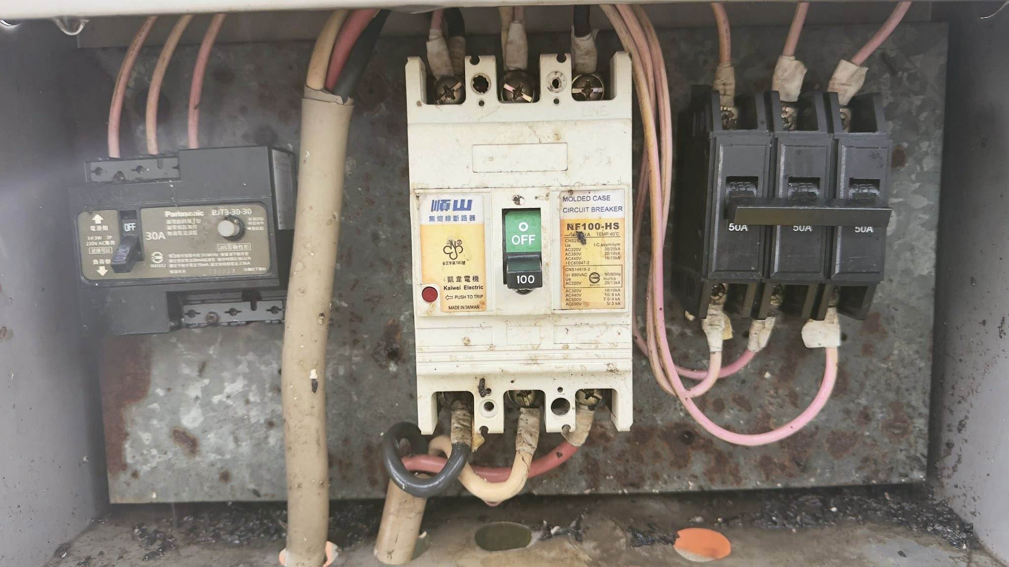 林志達表示，他在進場前已親自確認總電源關閉。（圖／翻攝自嘉義縣養豬協會理事長林志達臉書）