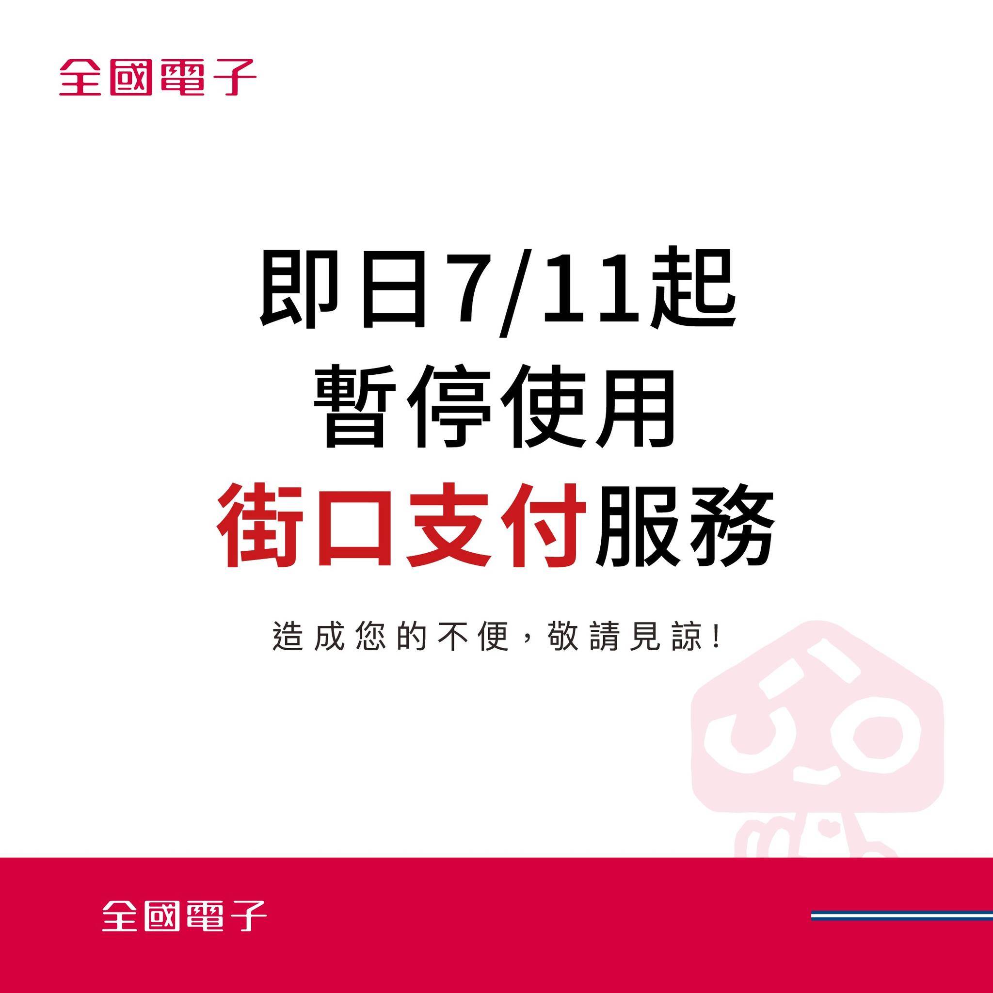 517157576_1169716045185810_5619762055798475761_n