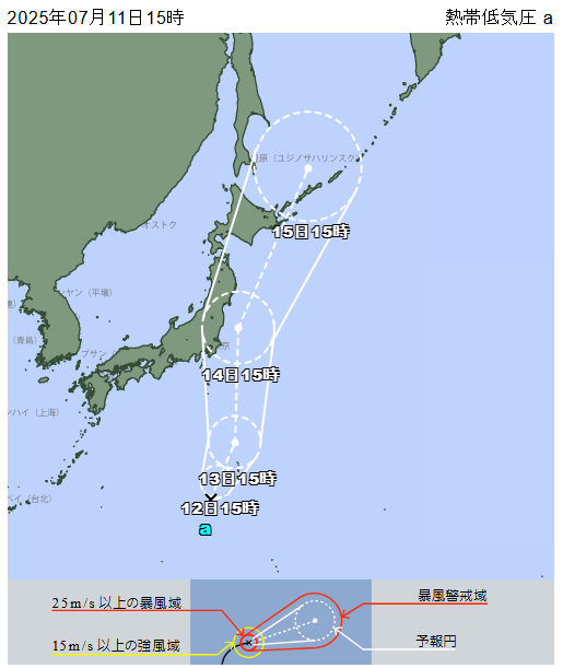 註解 2025-07-11 155628