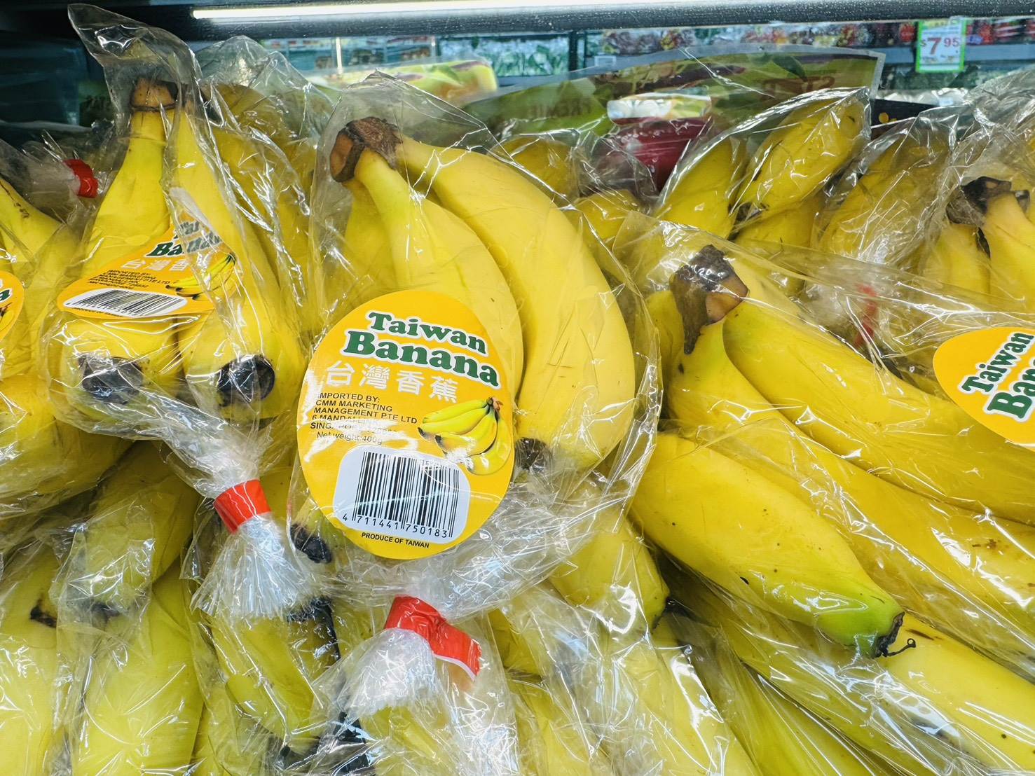 高雄香蕉拓展新的海外市場。（圖／高雄市政府農業局提供）