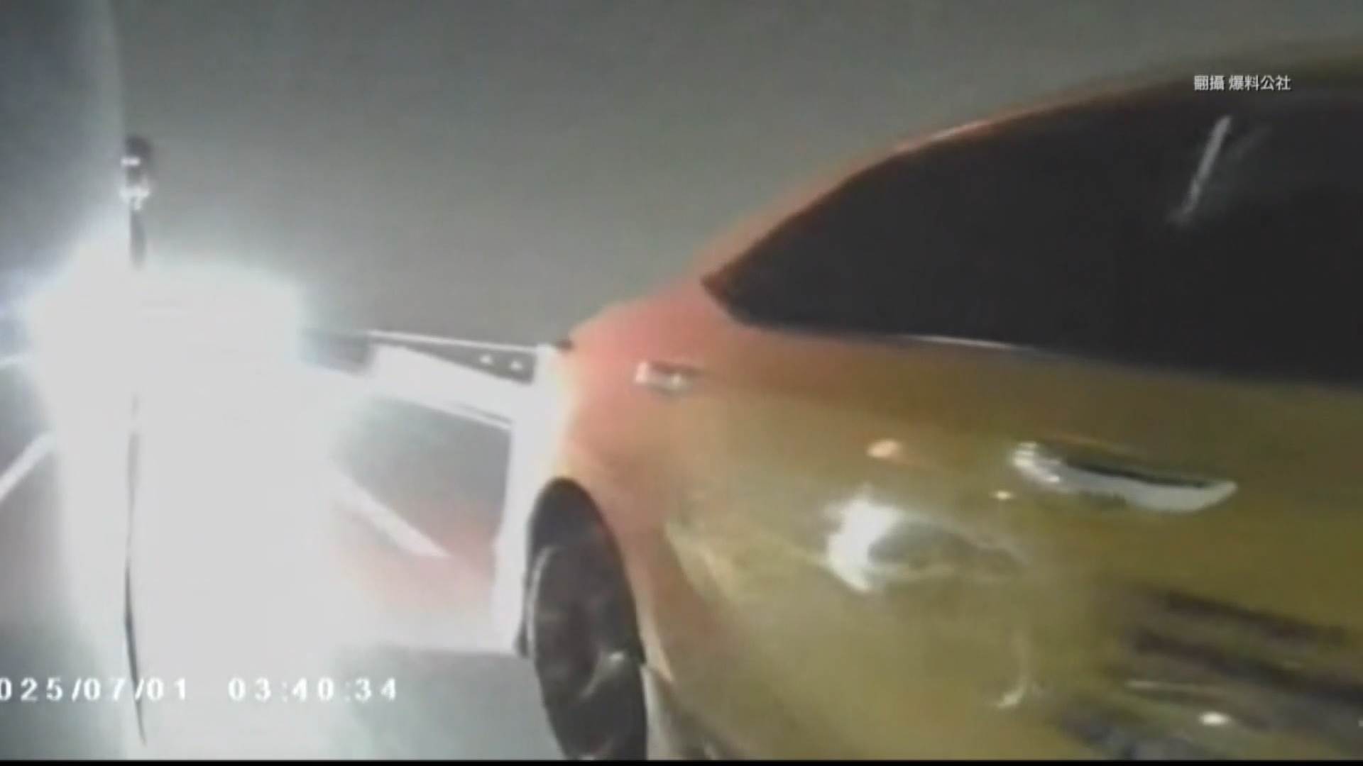 遠燈逼車槓07001