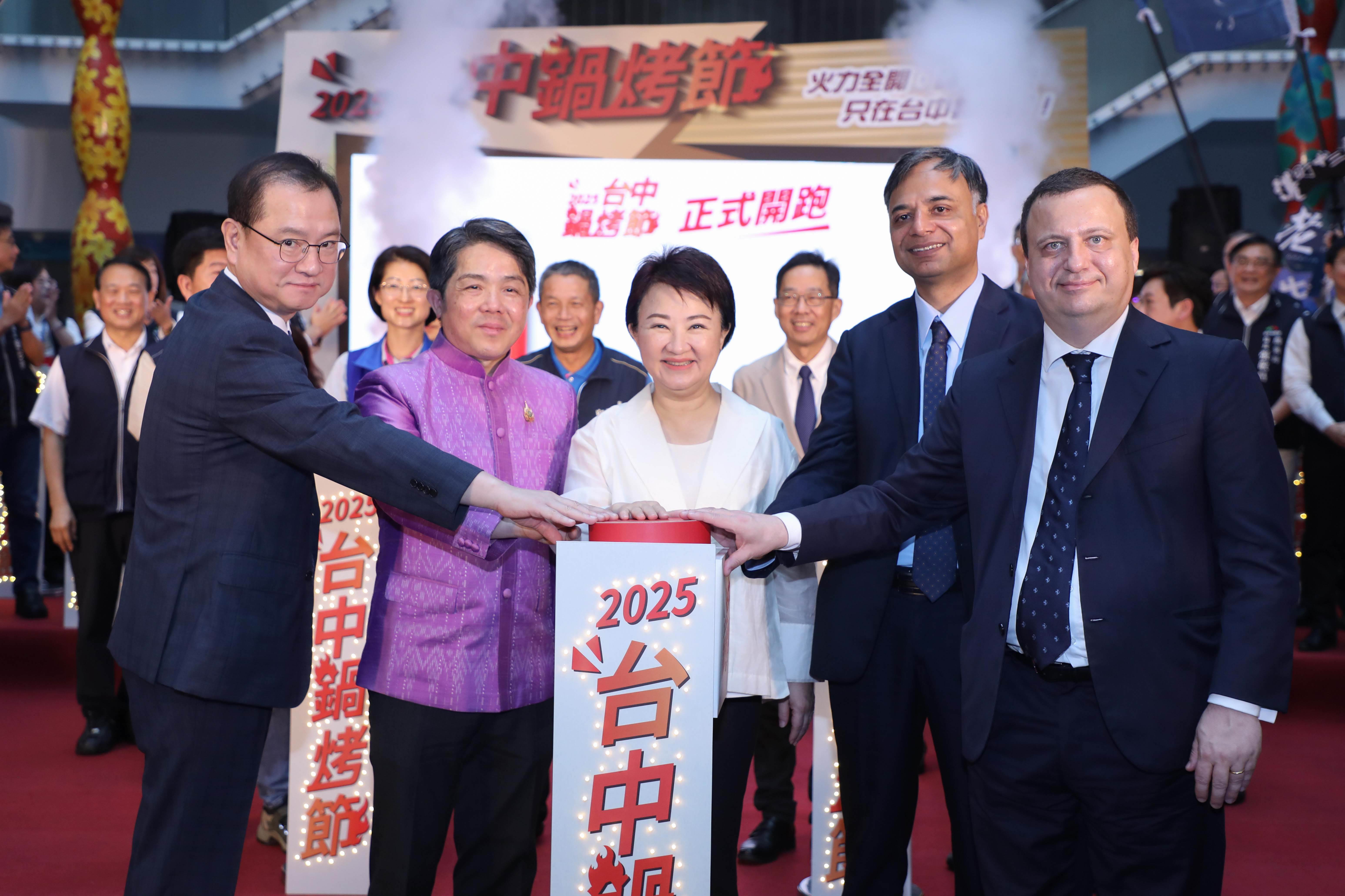 盧市長出席活動記者會-韓國-泰國-印度-義大利四國駐台代表與代理代表也到場力挺。（圖／臺中市政府提供）