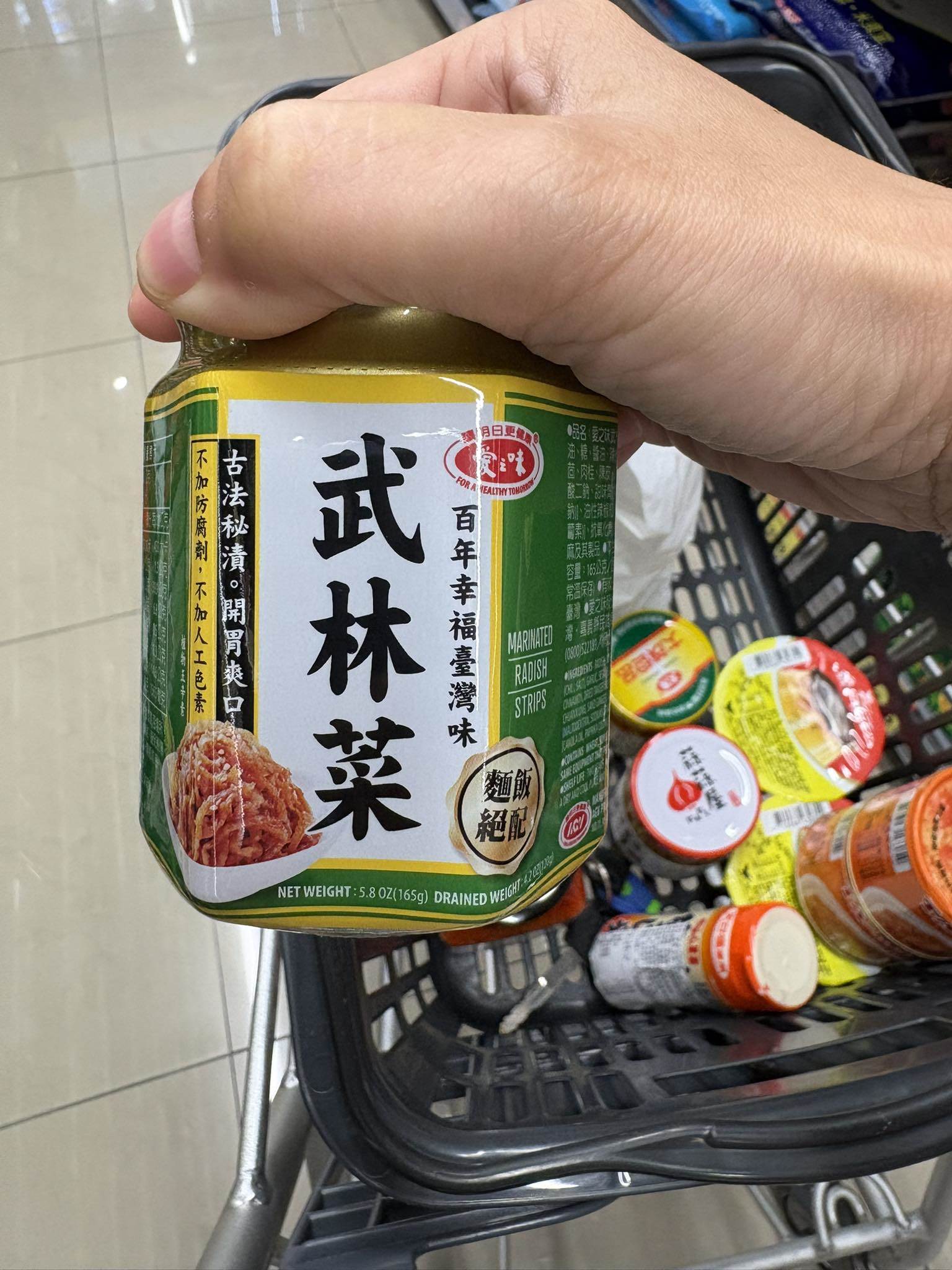 516075098_24047559038212532_7381293492015743232_n