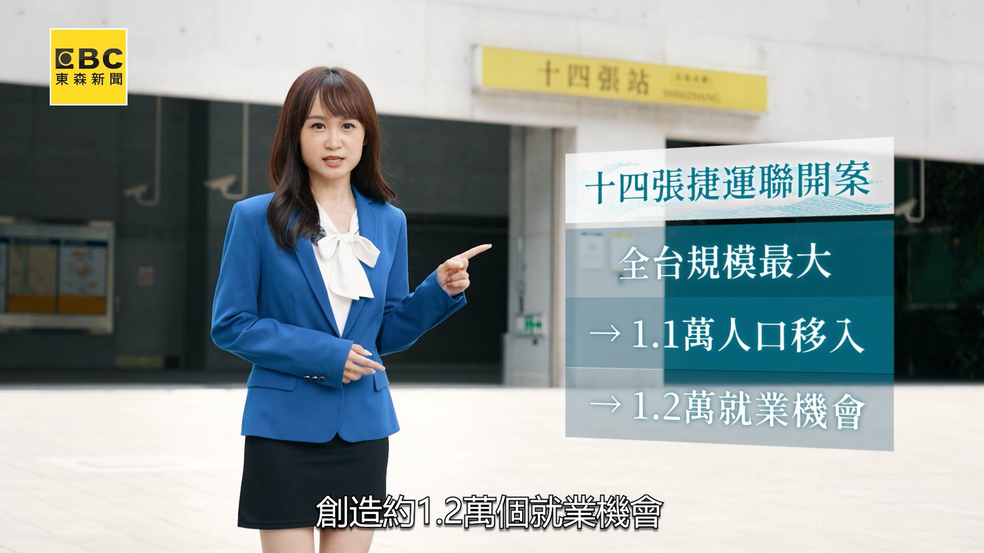益比喜白金蛋白_木球_A Copy.00_00_17_07.Still021