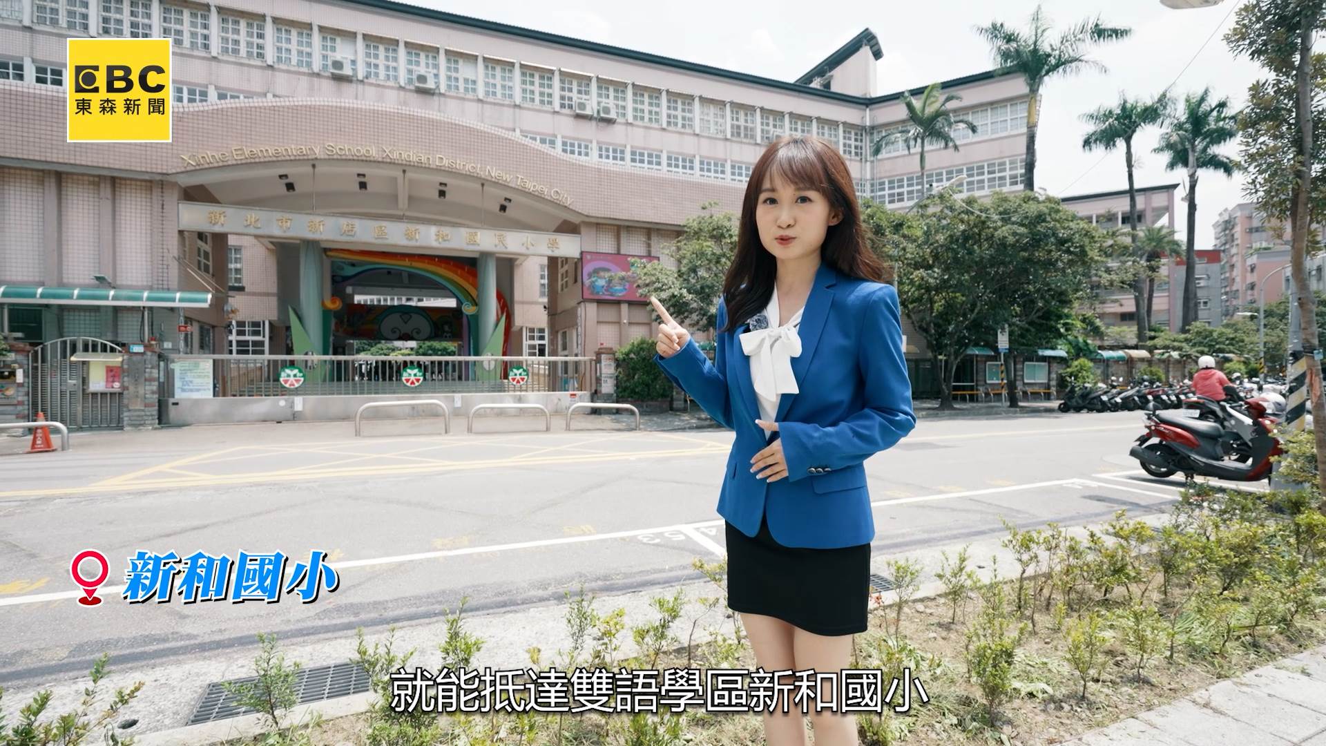 益比喜白金蛋白_木球_A Copy.00_02_47_22.Still025