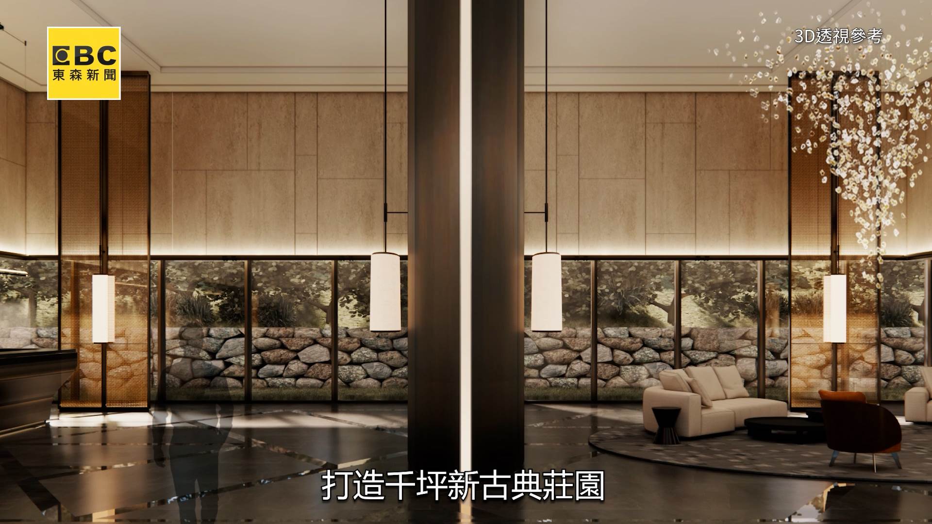 益比喜白金蛋白_木球_A Copy.00_03_07_28.Still027