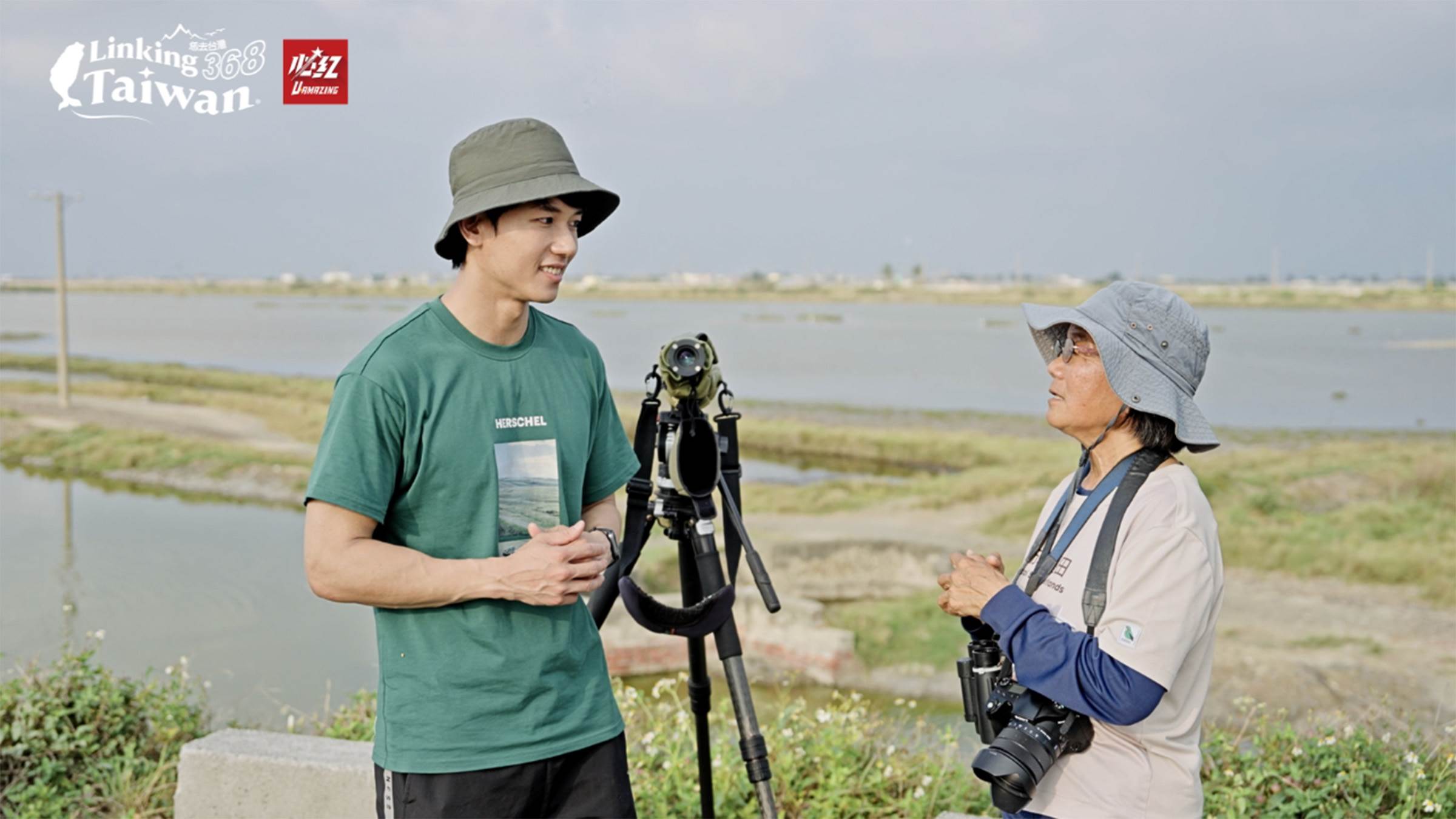分享賞鳥的秘訣，保持好心情不要太躁動，才不會嚇跑這些美麗的訪客！（圖／《Linking 368 Taiwan恁去台灣》提供）