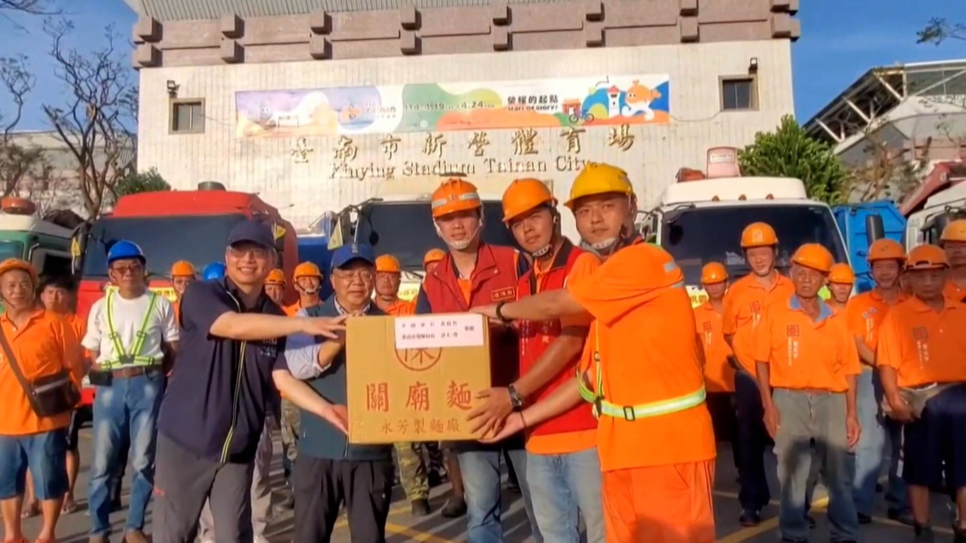 跨螢用NEW.00_01_19_18.Still031