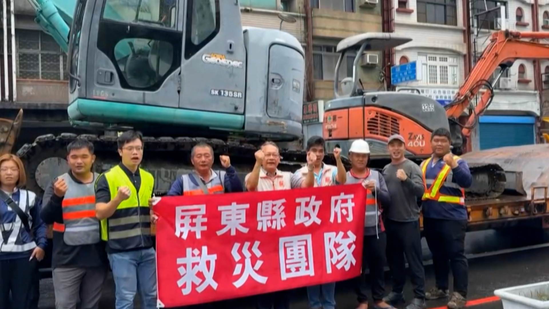 跨螢用NEW.00_01_32_24.Still030