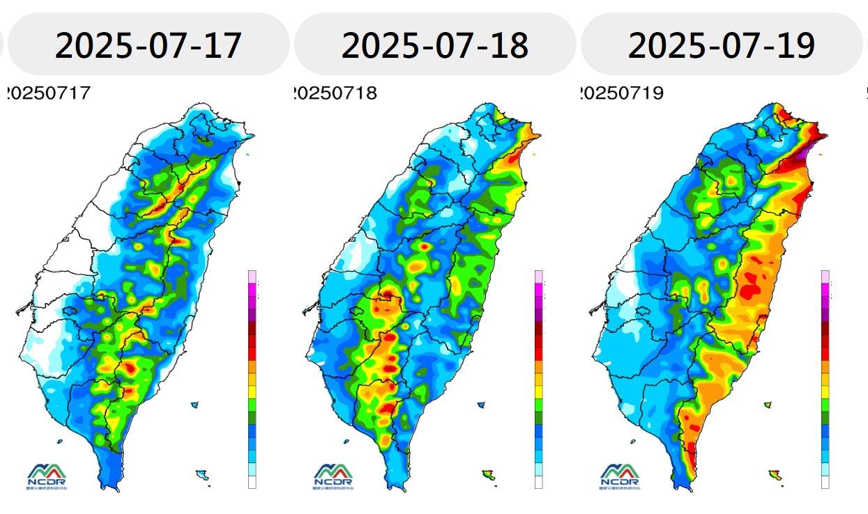 messageImage_1752578608491