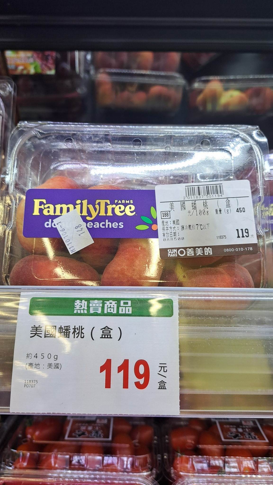 517049538_1851048875463978_2475148424194354186_n