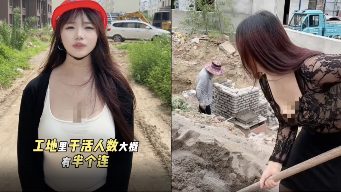 截圖 2025-07-16 上午10.17.47