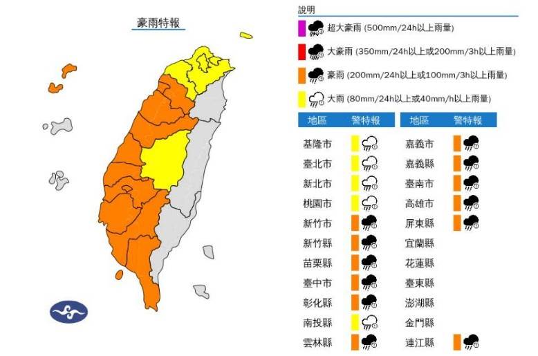 messageImage_1752650007305