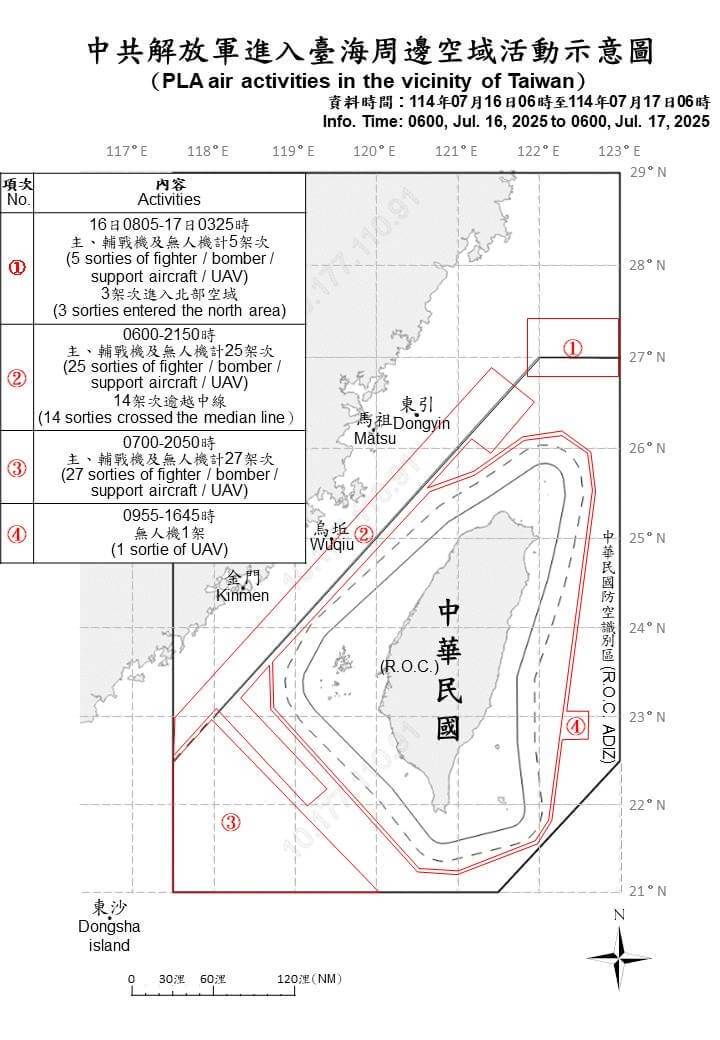 720x1040_wmkn_595531649990_0