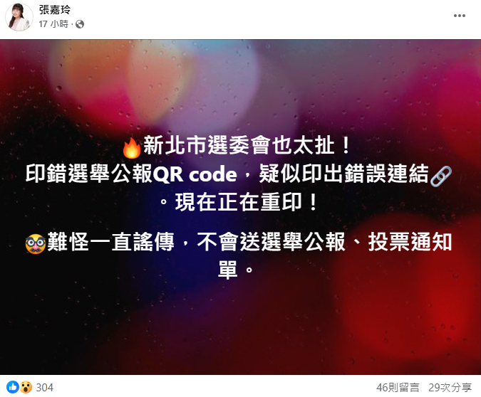 註解 2025-07-17 154901