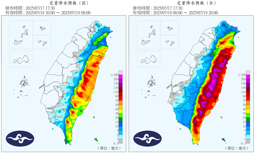 QPF_ChFcstPrecip_12_36-side