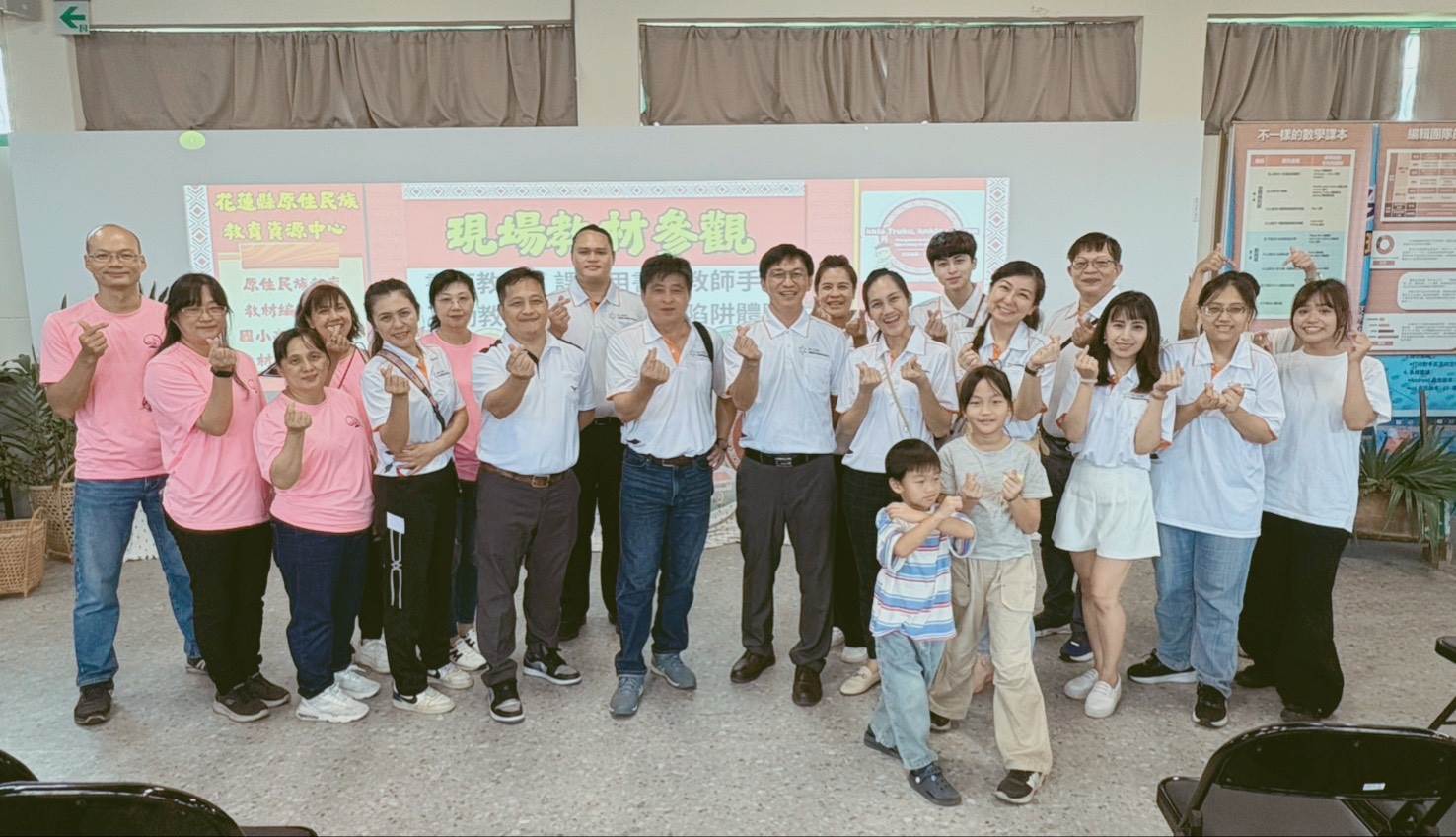 此次成果讓大家深受鼓舞，證明文化邏輯可以化為教學語言。（圖／花蓮縣政府提供）