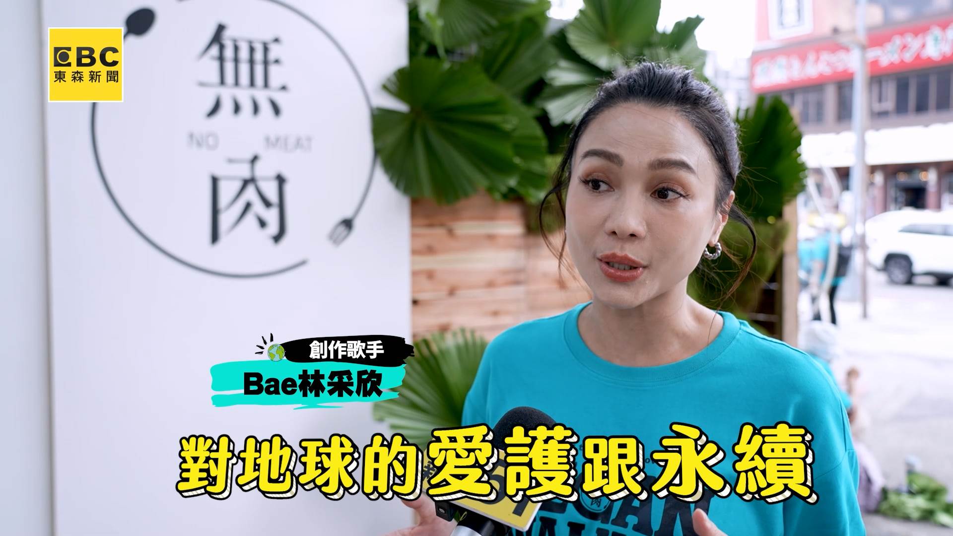 Sequence 01.00_02_50_20.Still005