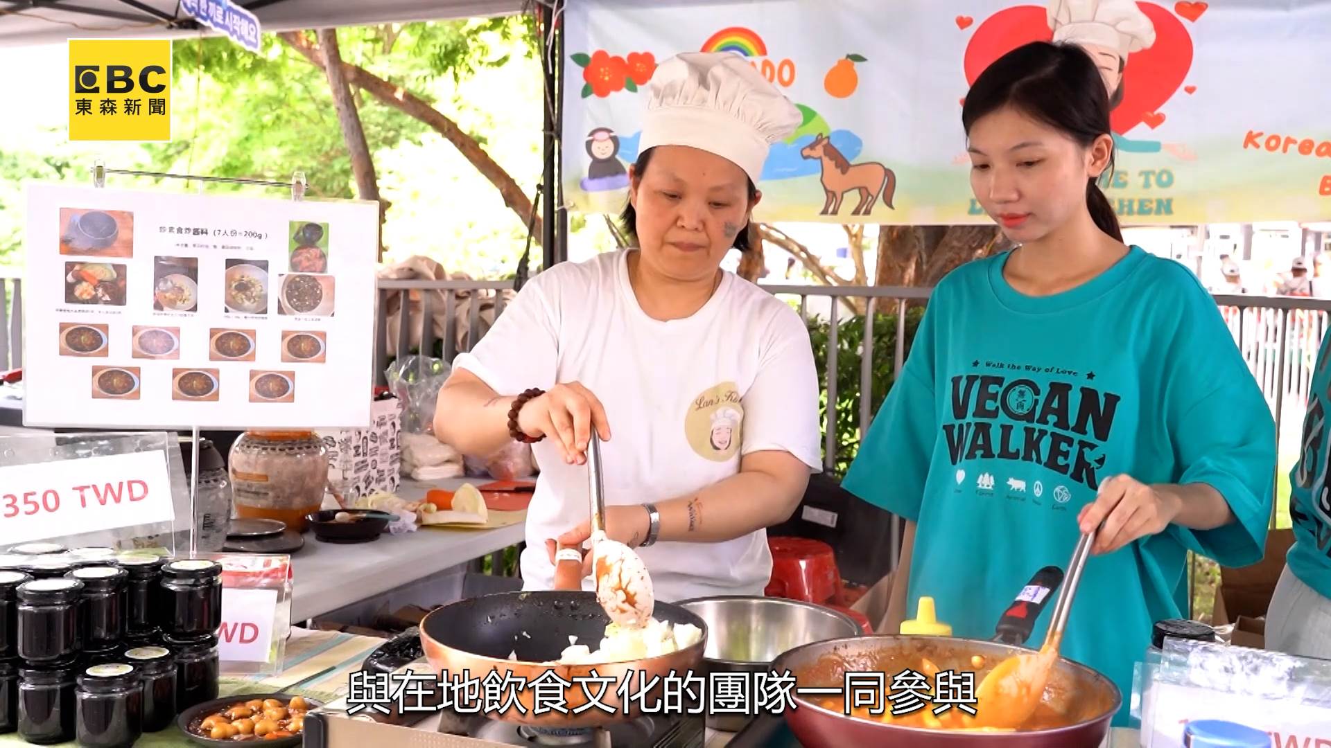 Sequence 01.00_03_50_01.Still008