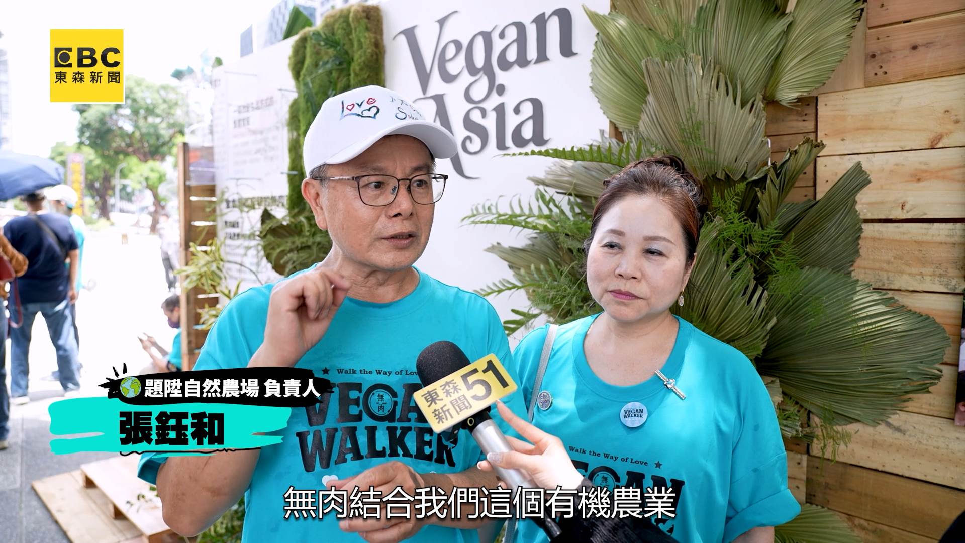 Sequence 01.00_04_20_12.Still010