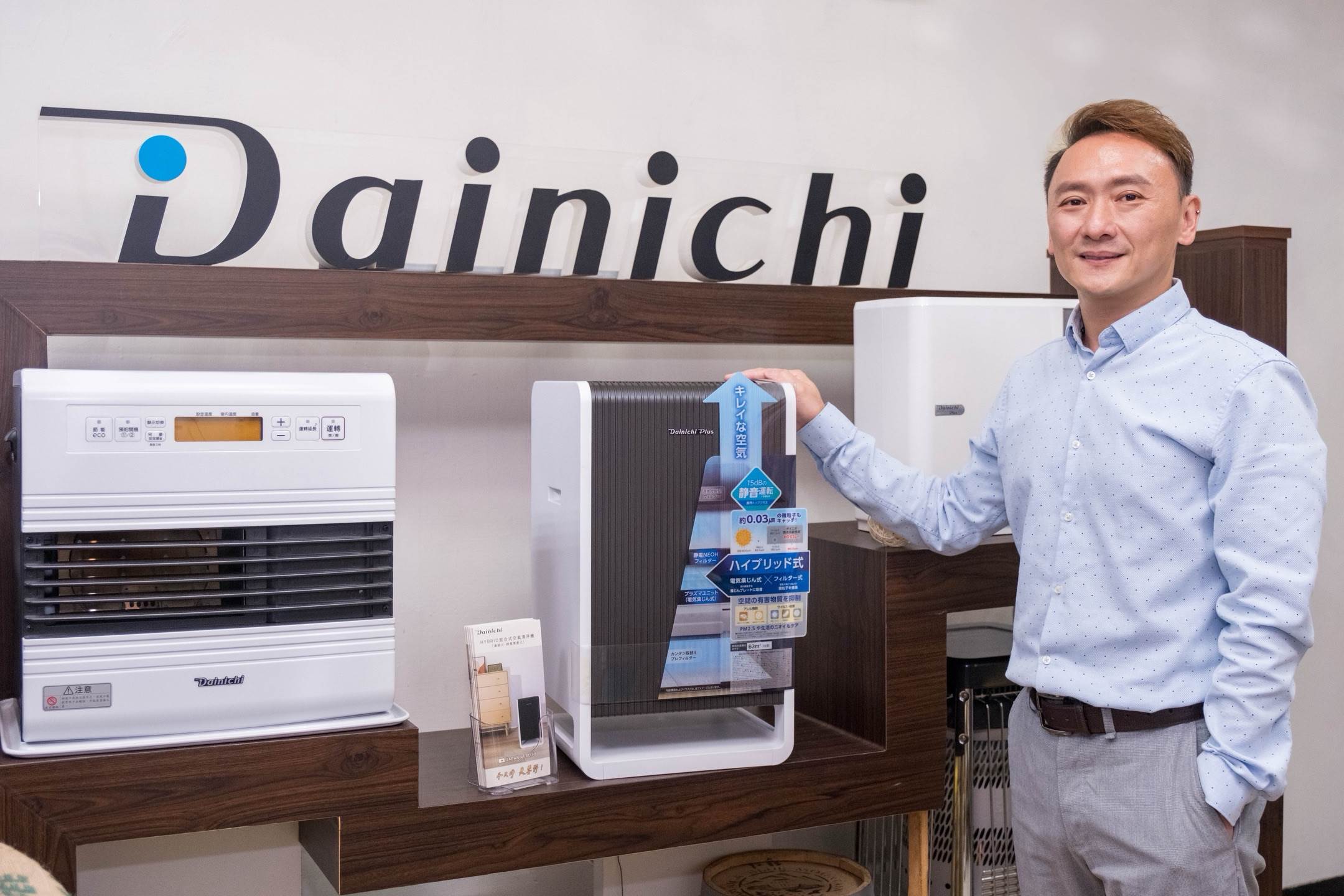 台灣總代理提供一年保固、完整售後服務以及產品責任險。（圖／大日Dainichi提供）