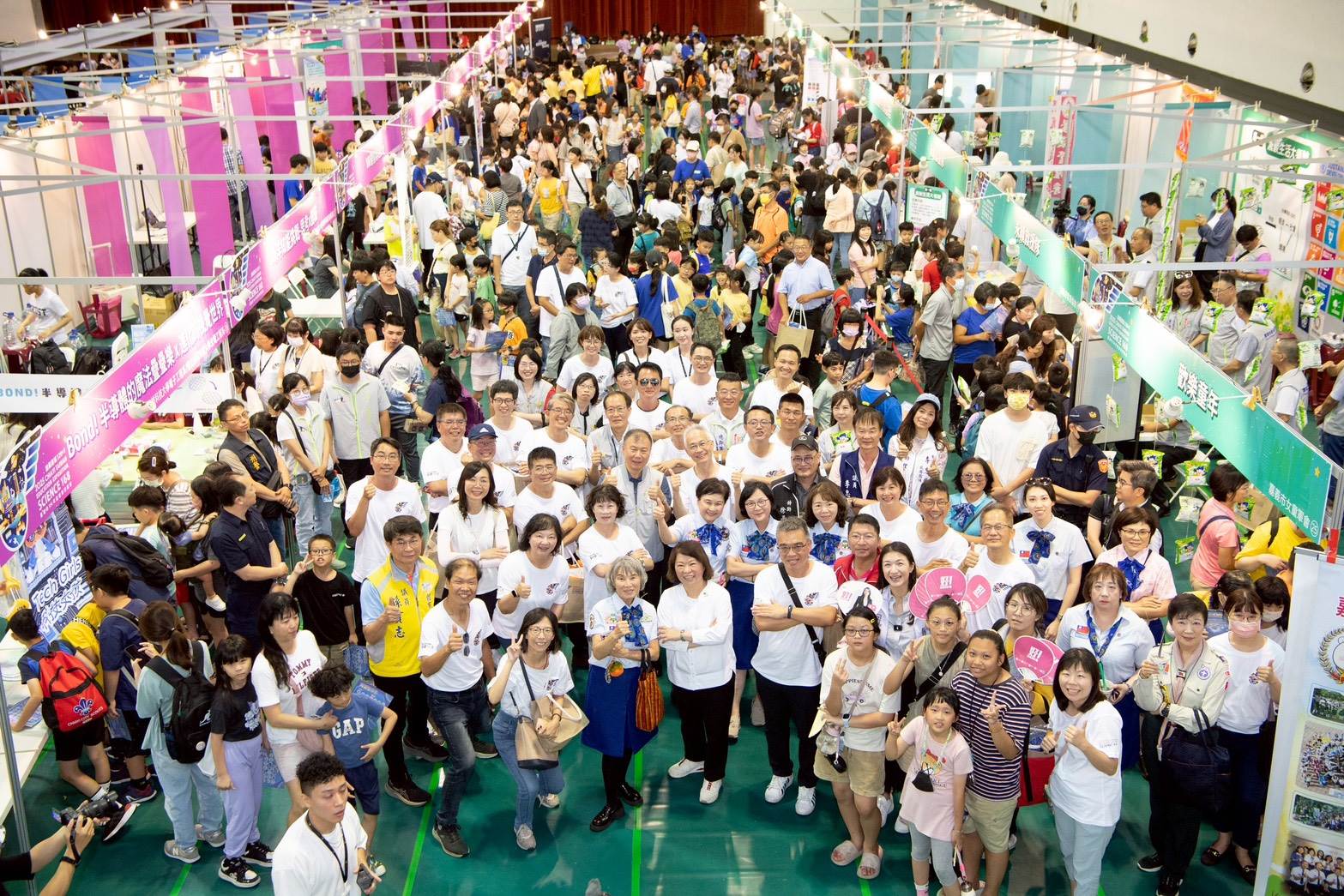 嘉義市「科學168教育博覽會」為期5天，每天現場限量闖關科學好禮等你來拿。（圖／嘉義市政府提供）