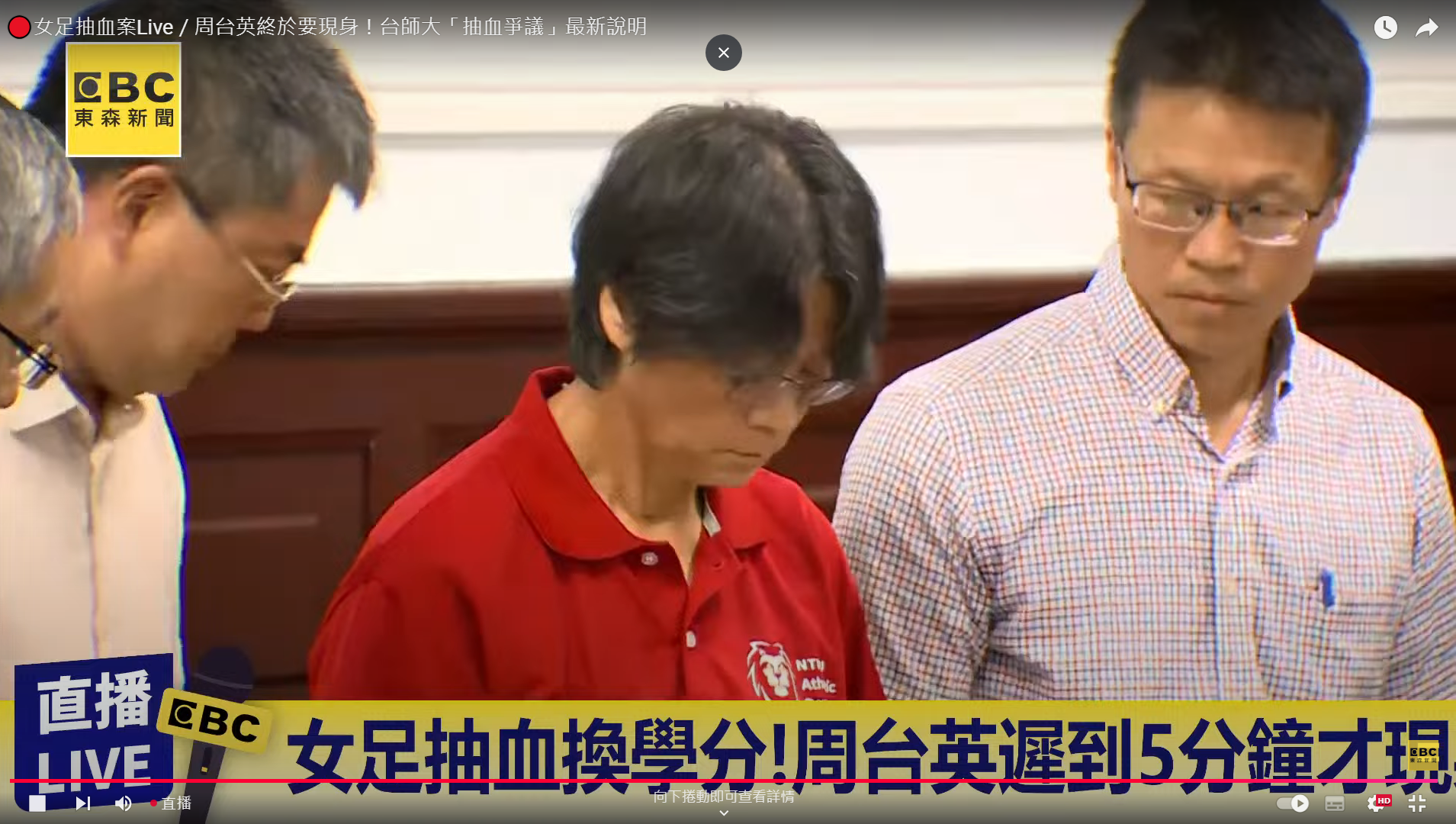 註解 2025-07-19 150916