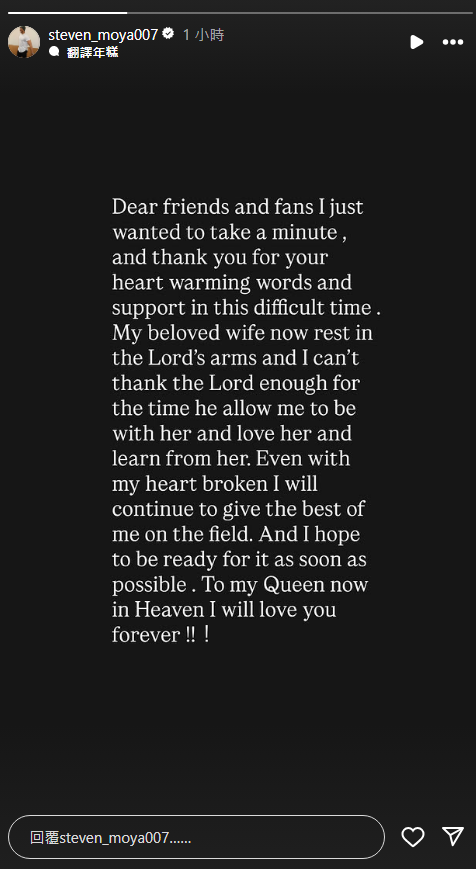 註解 2025-07-19 193327