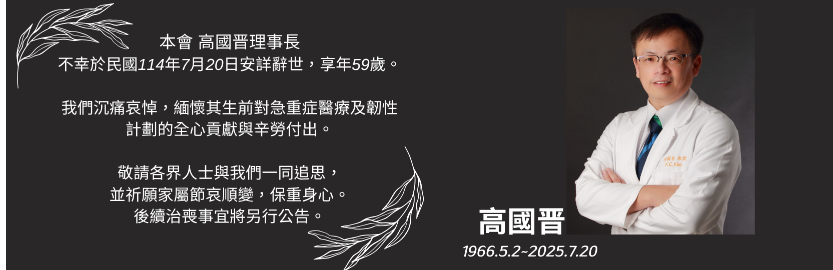 3d09f22d-6224-42f5-bd7f-849b06dfa5ed