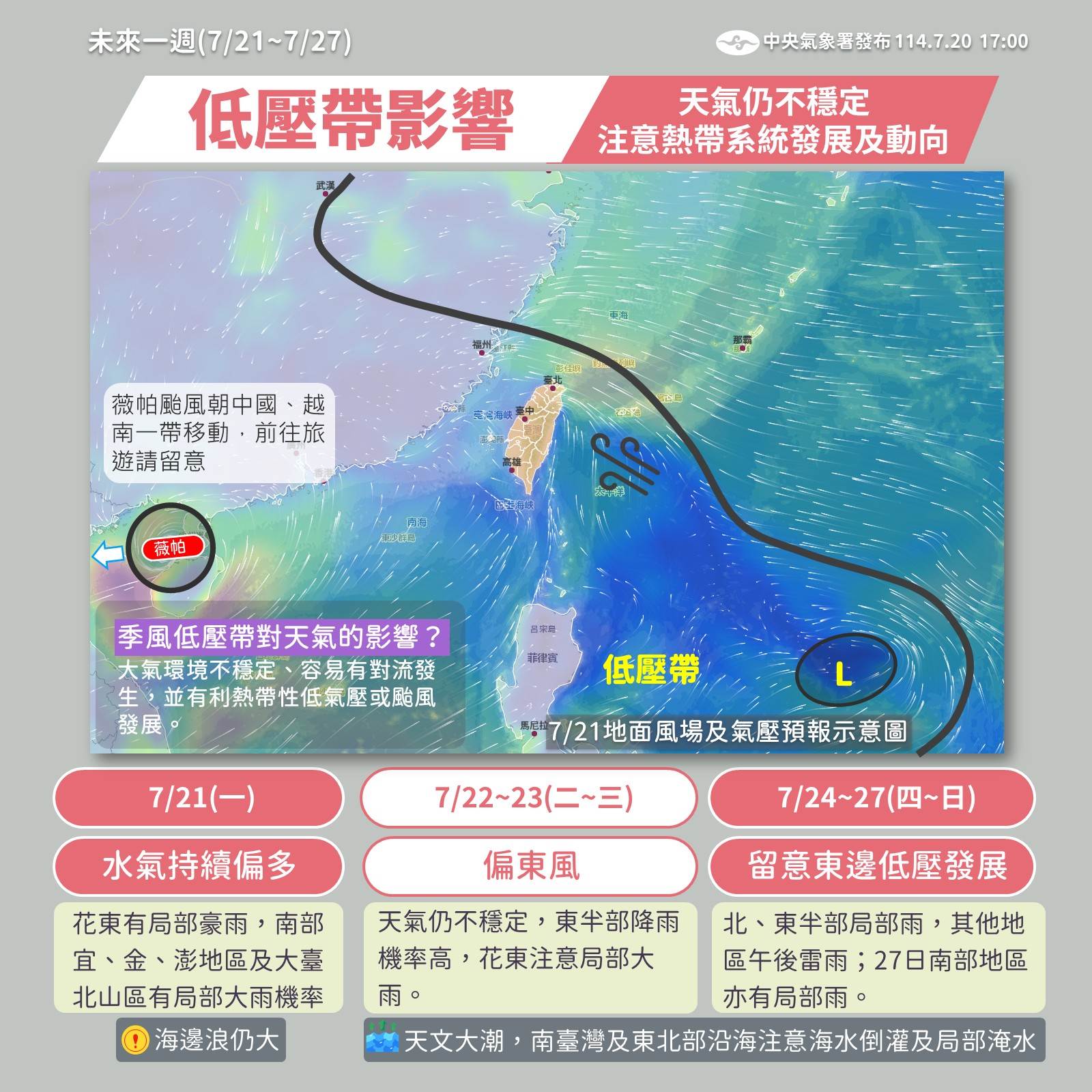 519690090_1200790438750869_5180312598894451868_n