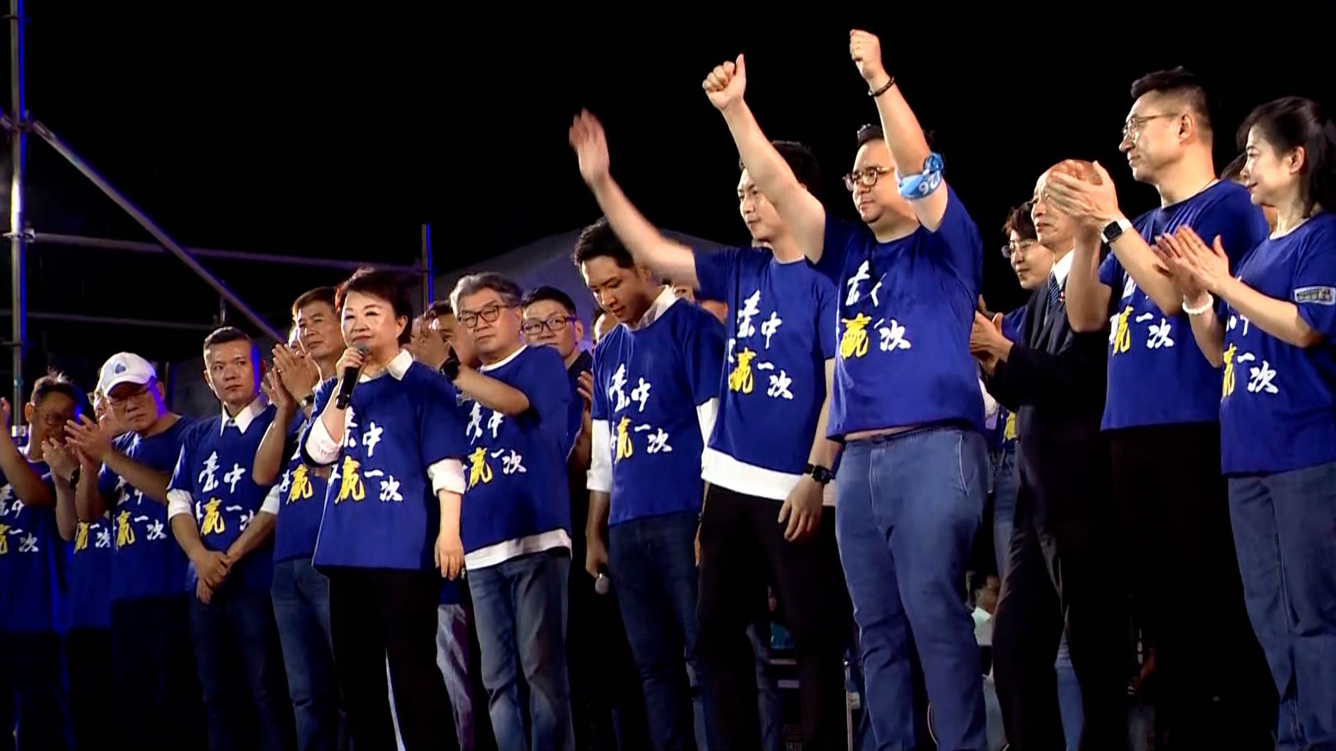 藍營反罷免造勢大會 為廖偉翔.羅廷瑋.黃健豪護盤。（圖／東森新聞）