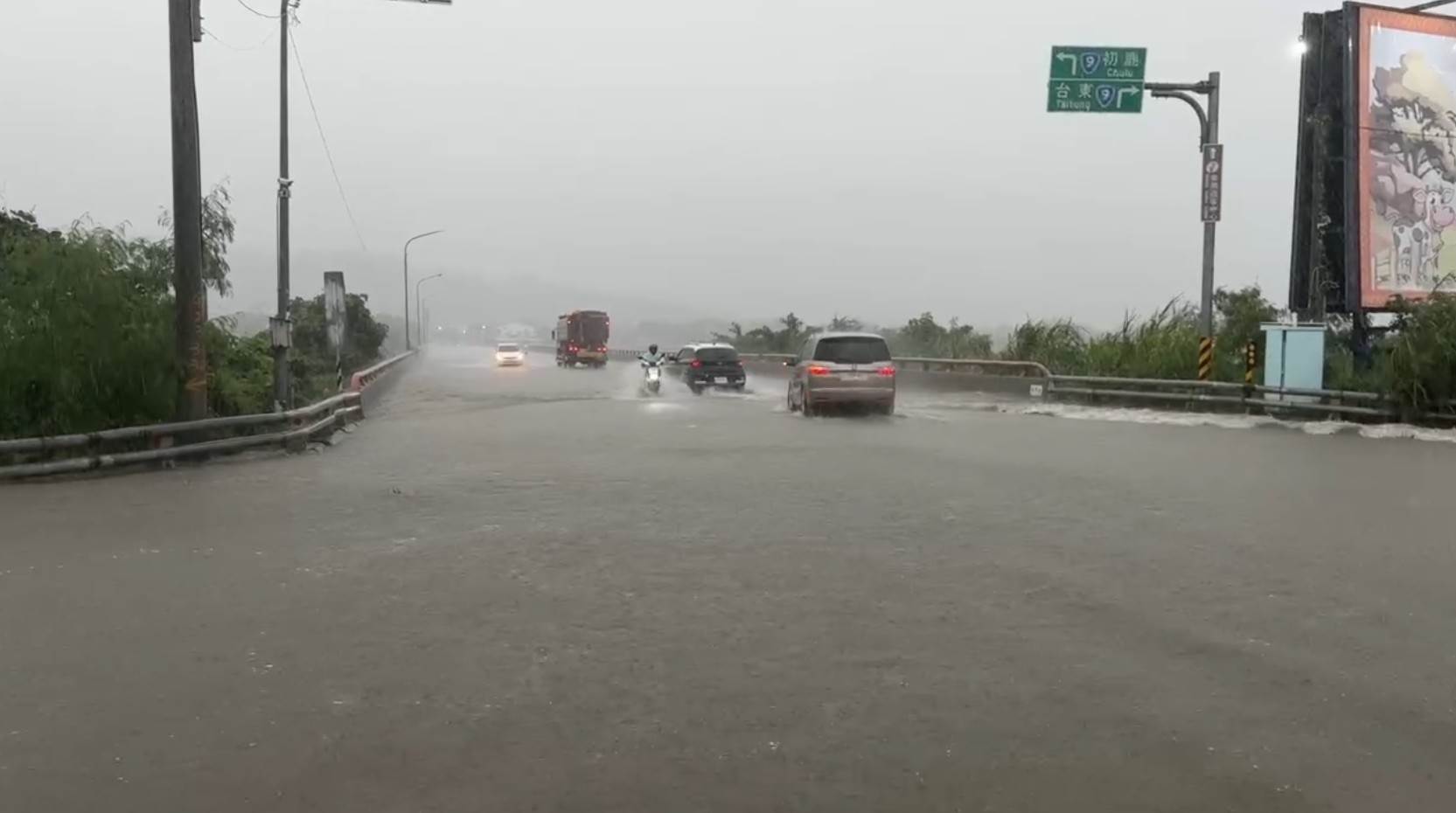 messageImage_1753065260810