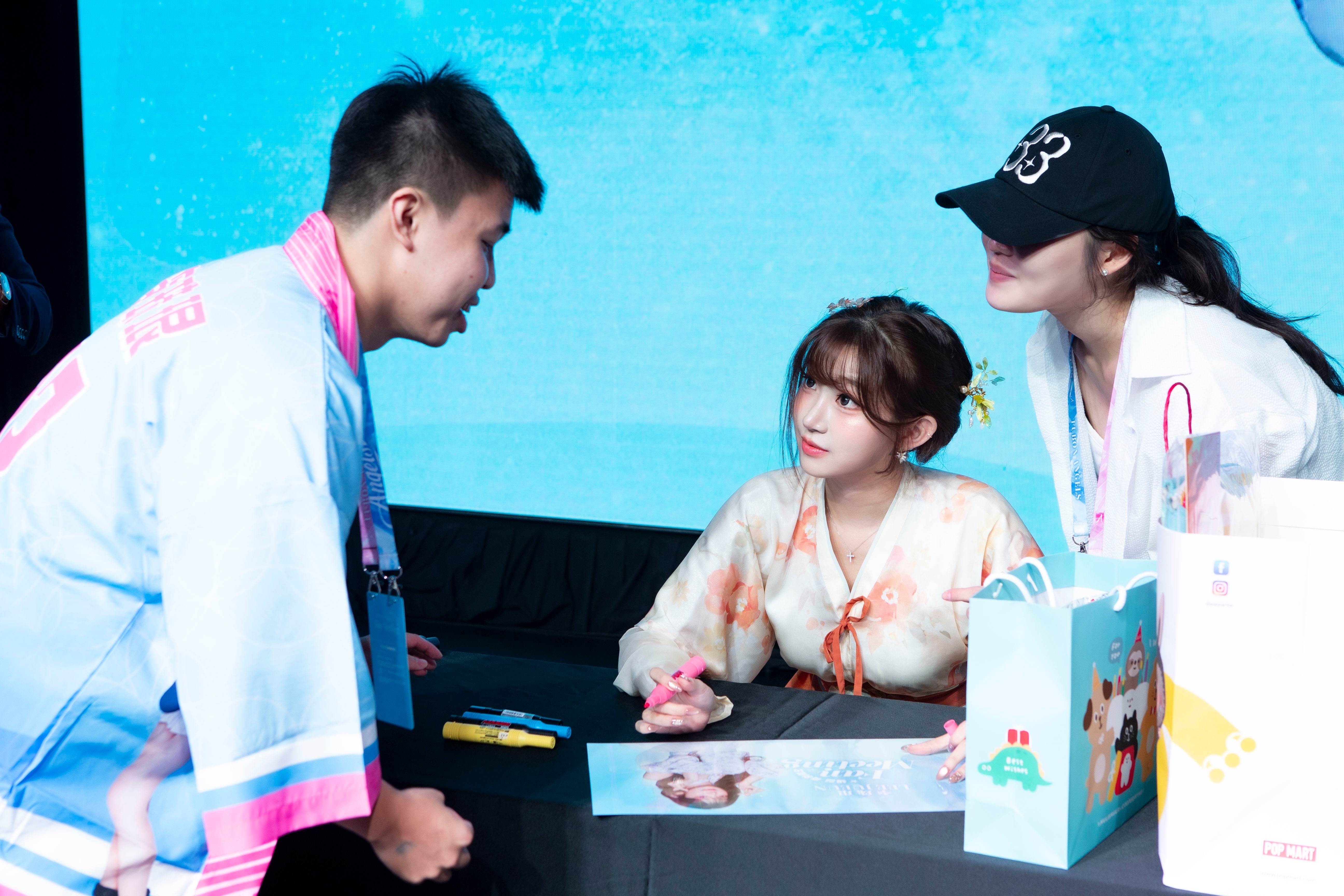 李珠珢與VVIP近距離互動