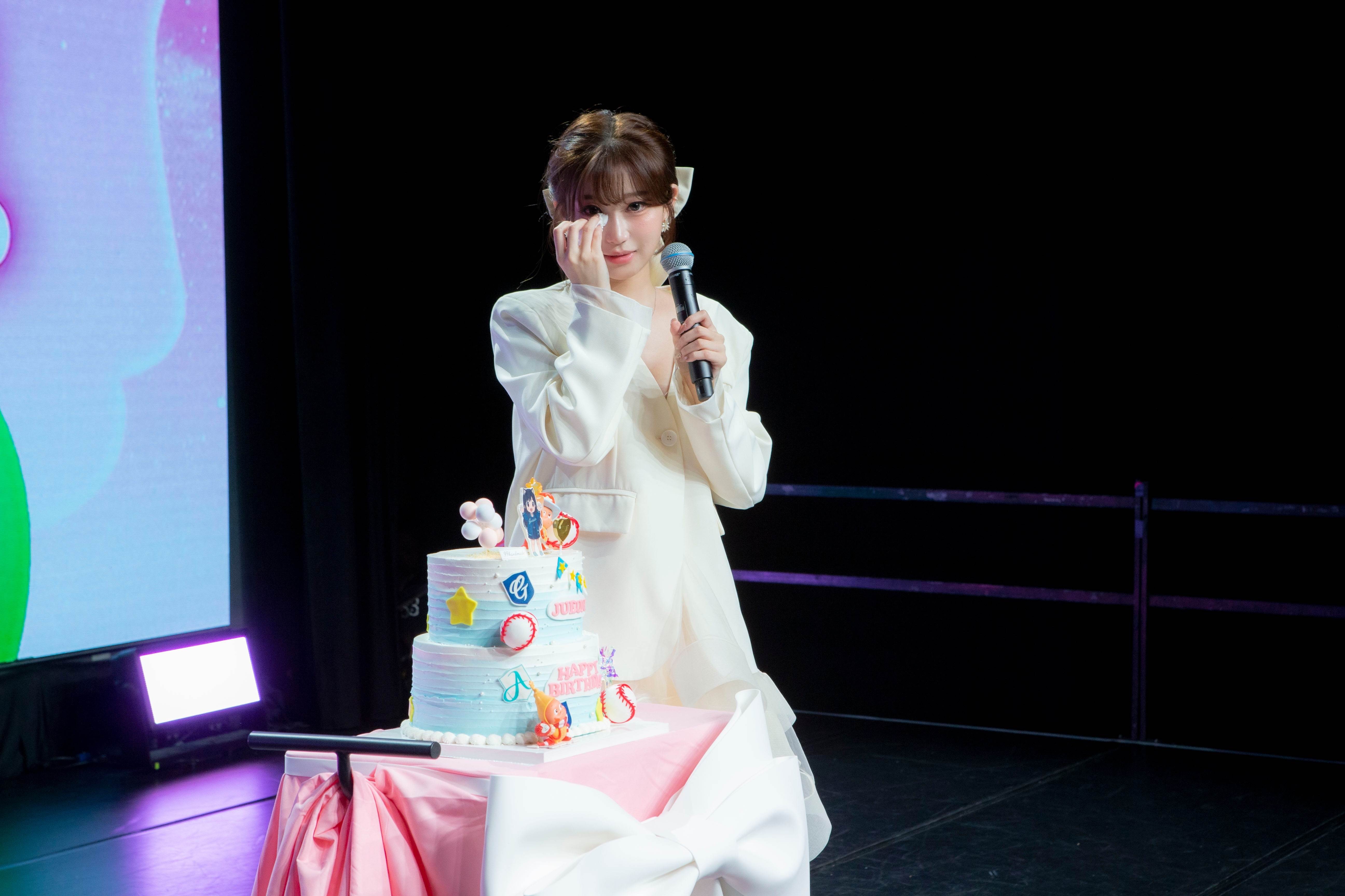 活動上驚喜送上生日蛋糕