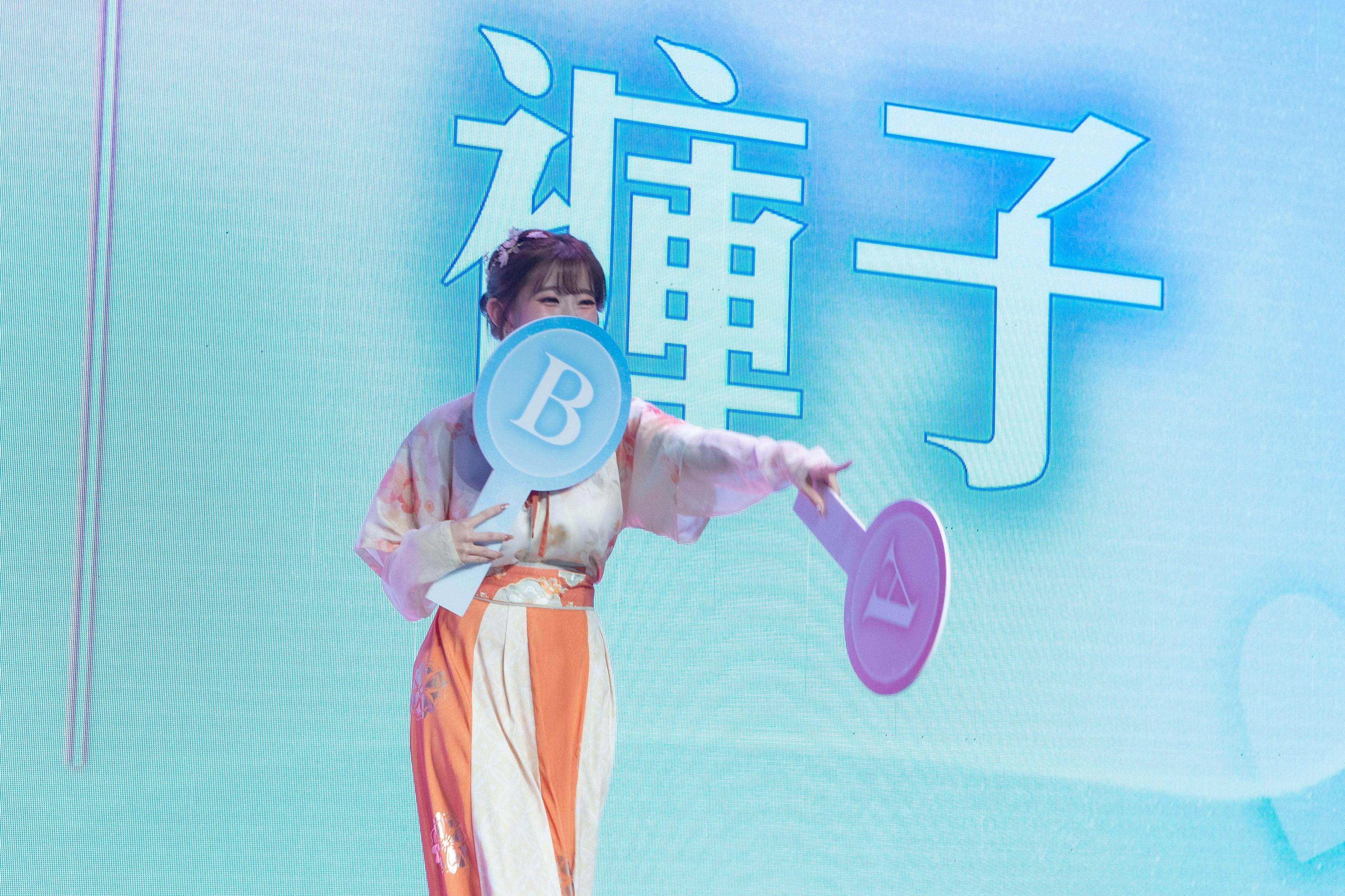 李珠珢和粉絲們玩命中珠定就是你互動遊戲