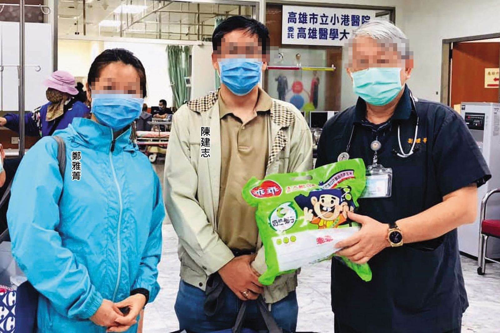 77369a1f-1ab3-4692-91ef-fbcd7003d244-w1600