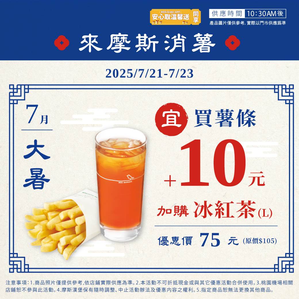 518282104_1030926272547398_1291954451080189095_n