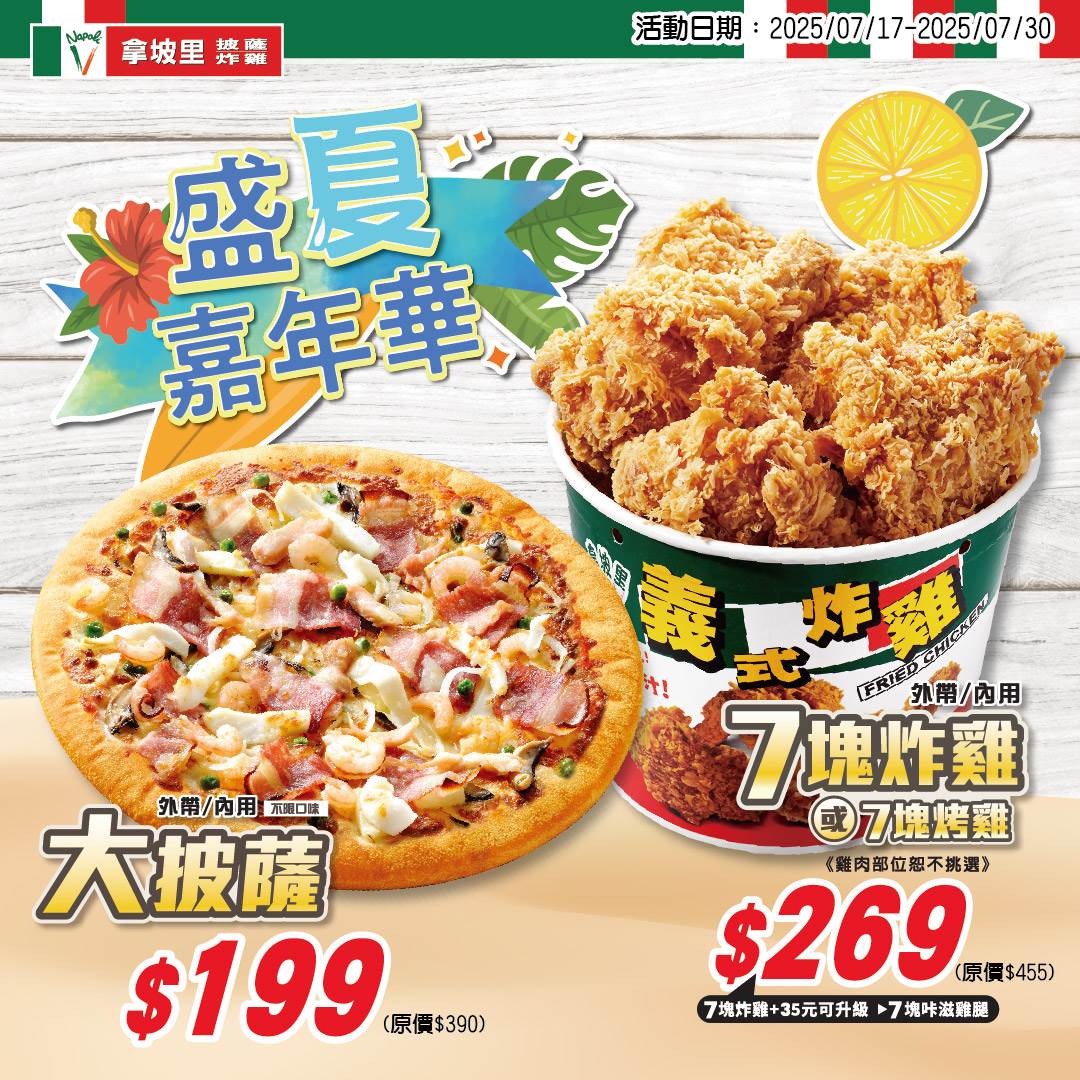 518182524_1180743810747929_7088802846203625631_n