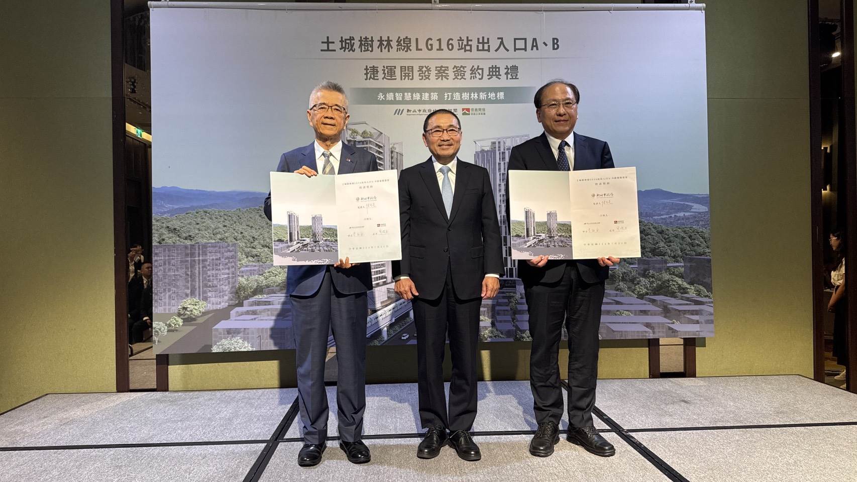 土城樹林線打造樹林雙塔地標。（圖／新北市政府捷運工程局提供）