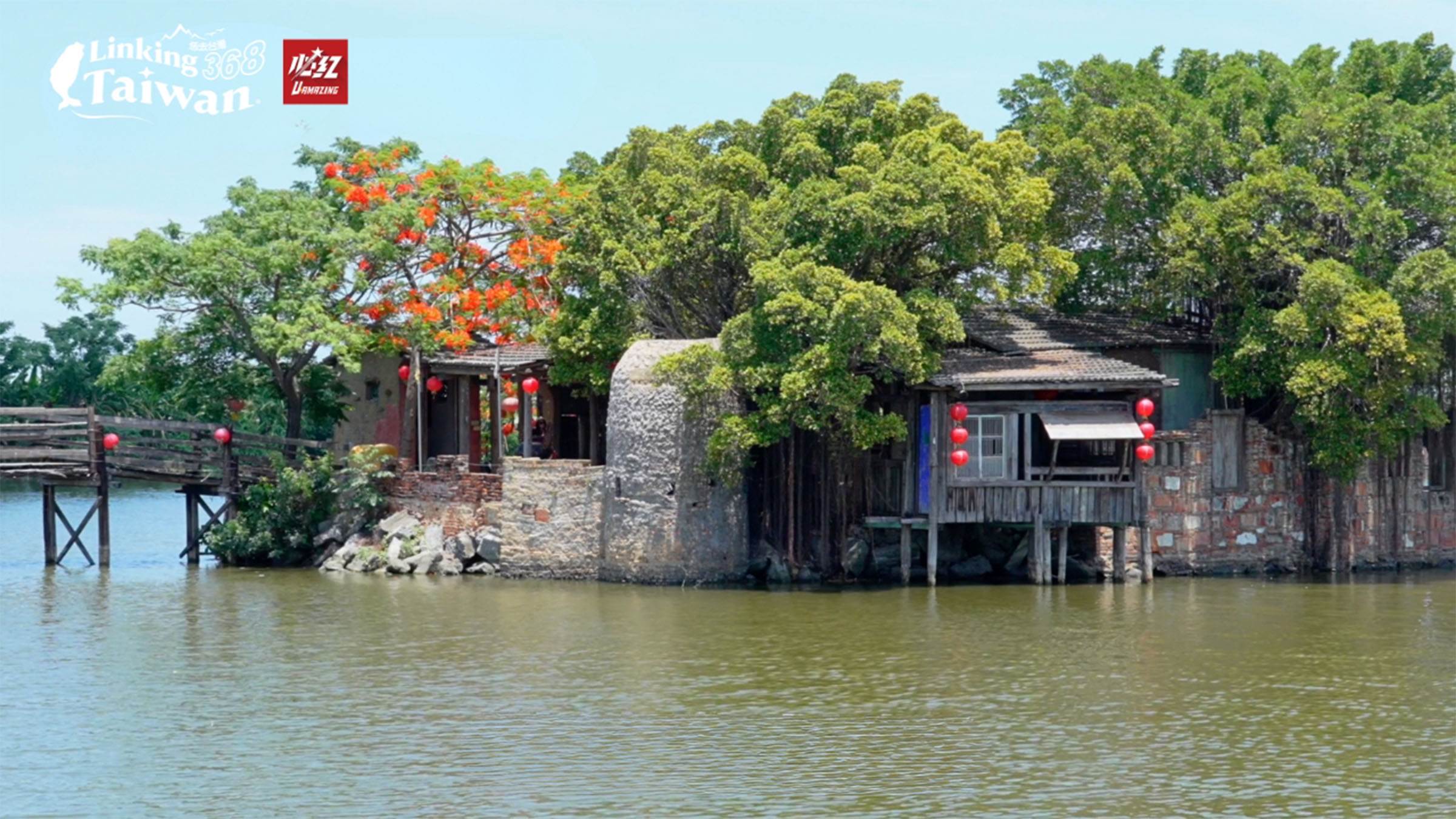 這裡不只是懷舊空間，更是一座活著的藝術場域，匡乙將滿載歲月痕跡的老物件，透過殘破與簡陋的創作語彙，再次賦予它們新的靈魂。（圖／《恁去台灣》提供）