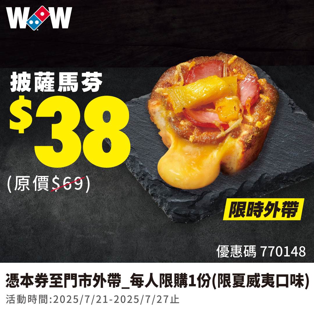 520177014_1156487653178623_4720362360151204316_n