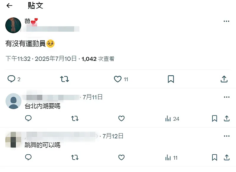 84c89533-2a03-45d1-b379-73681e3a1ae0-w800