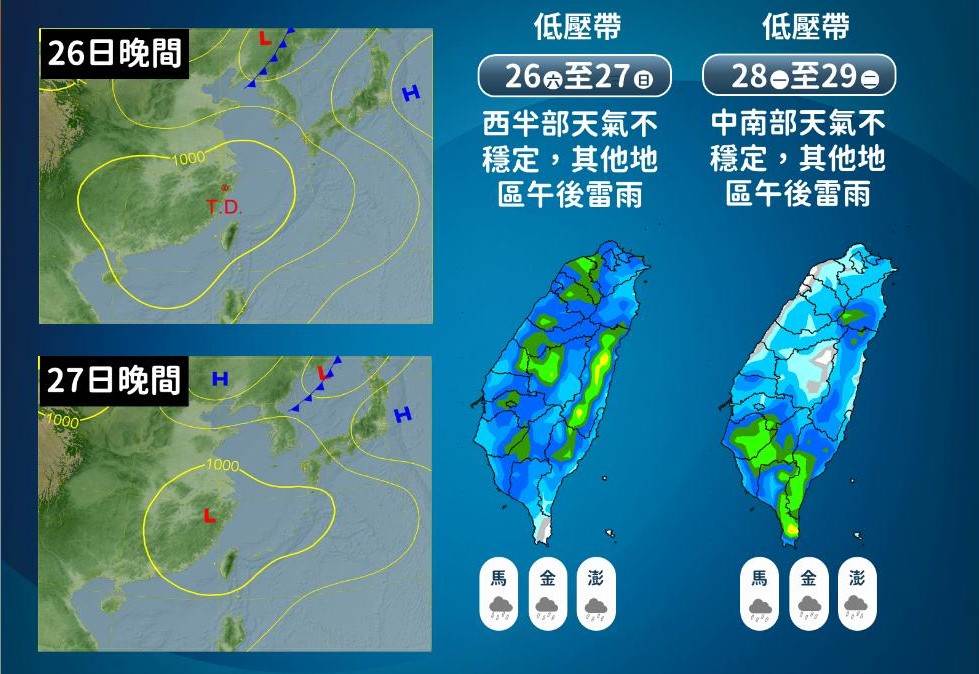 20250723105336-7c6b03ba